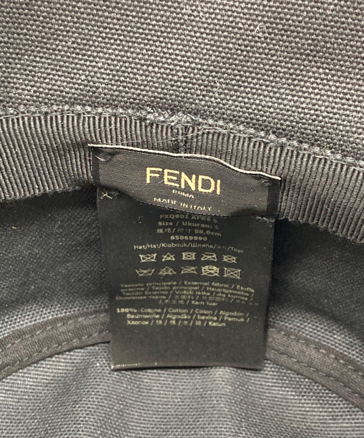 中古・古着通販】FENDI (フェンディ) メッシュロゴバケットハット 