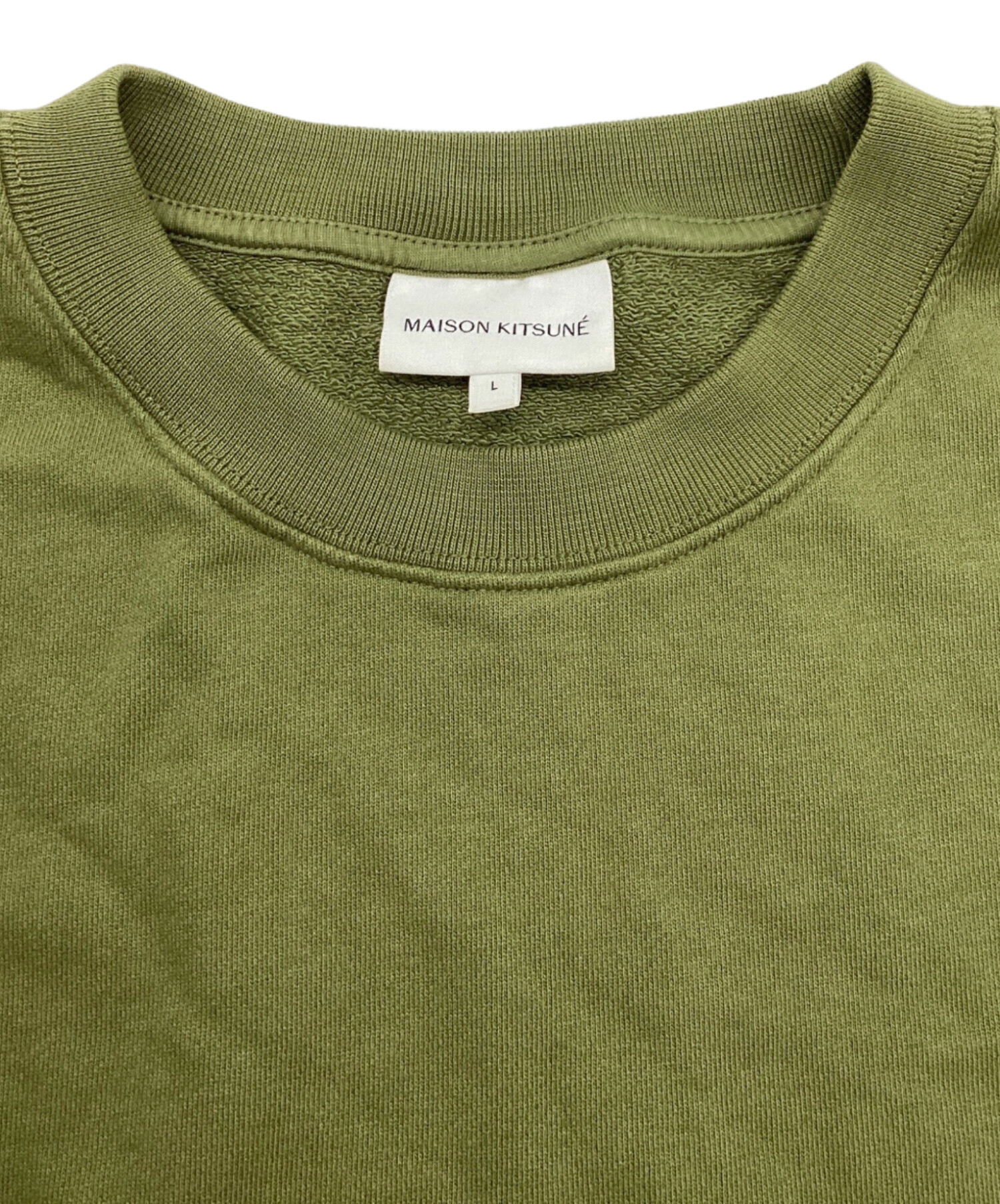 中古・古着通販】MAISON KITSUNE (メゾンキツネ) チラックススウェット