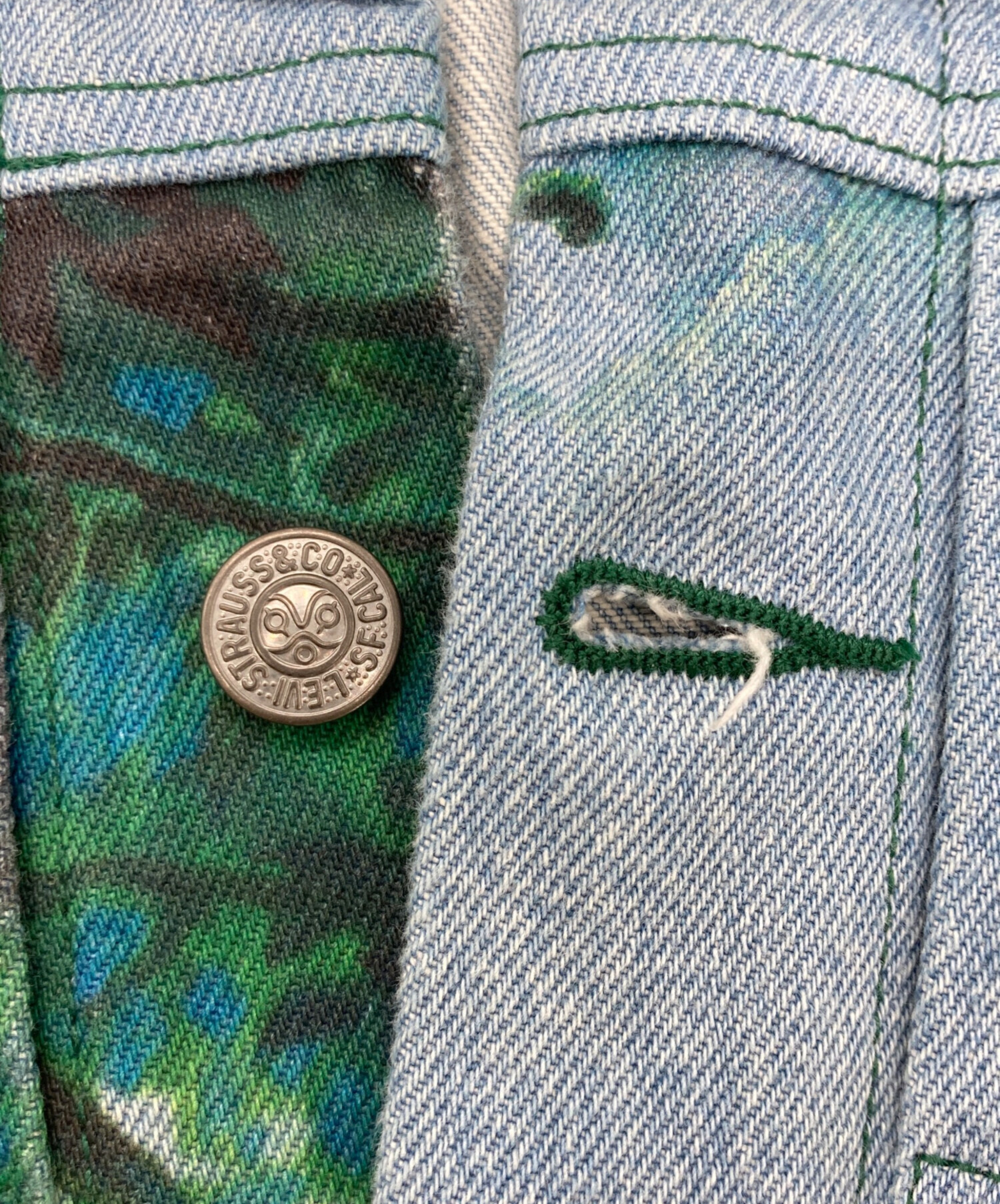 中古・古着通販】LEVI