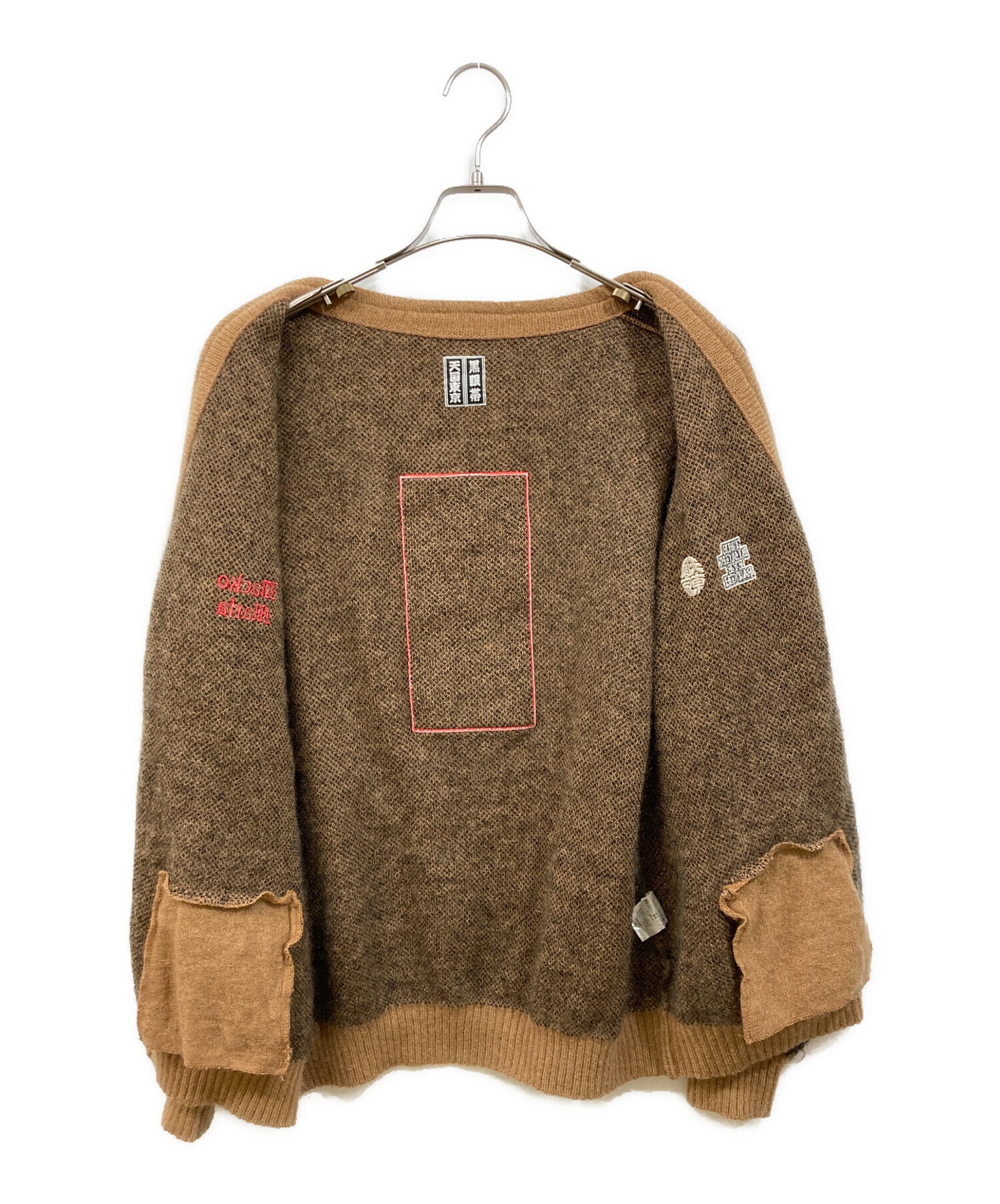 中古・古着通販】WACKO MARIA (ワコマリア) THE BLACK EYE PATCH