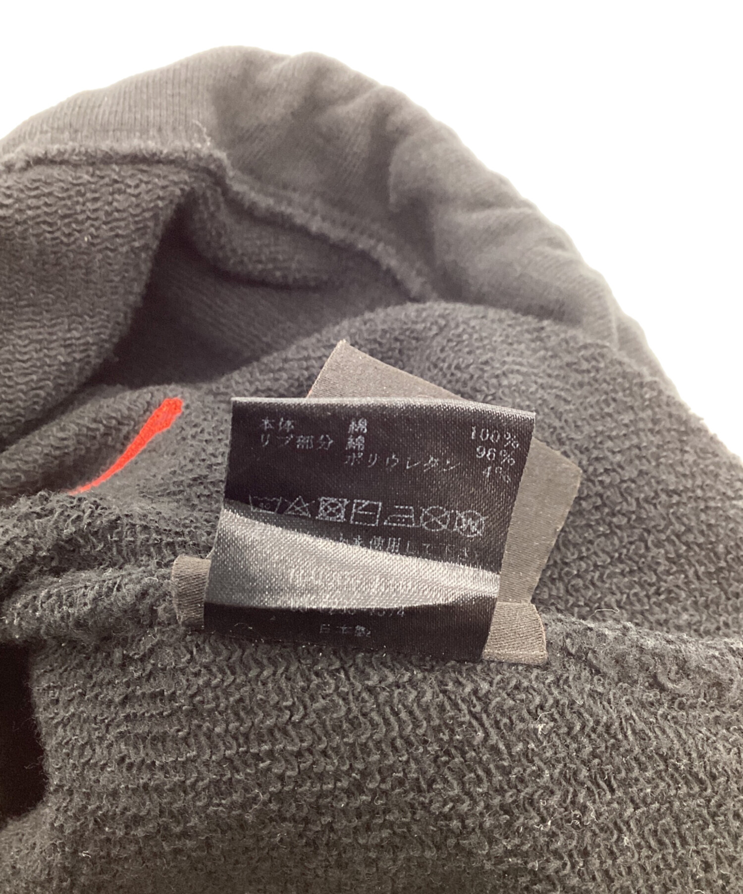 中古・古着通販】CVTVLIST (カタリスト) USUAL PANTS ブラック サイズ