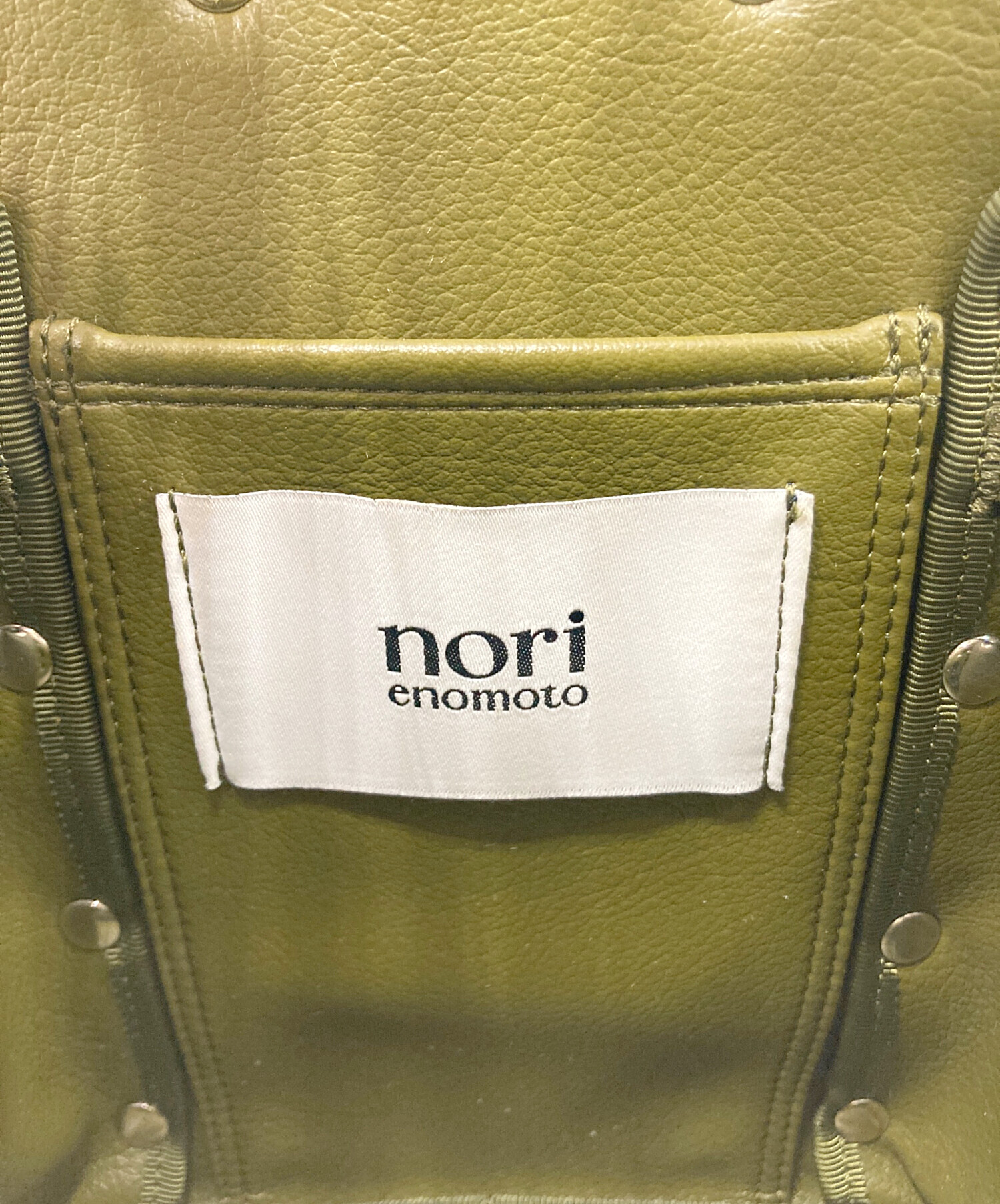 中古・古着通販】nori enomoto (ノリ エノモト) lundi nuit カーキ