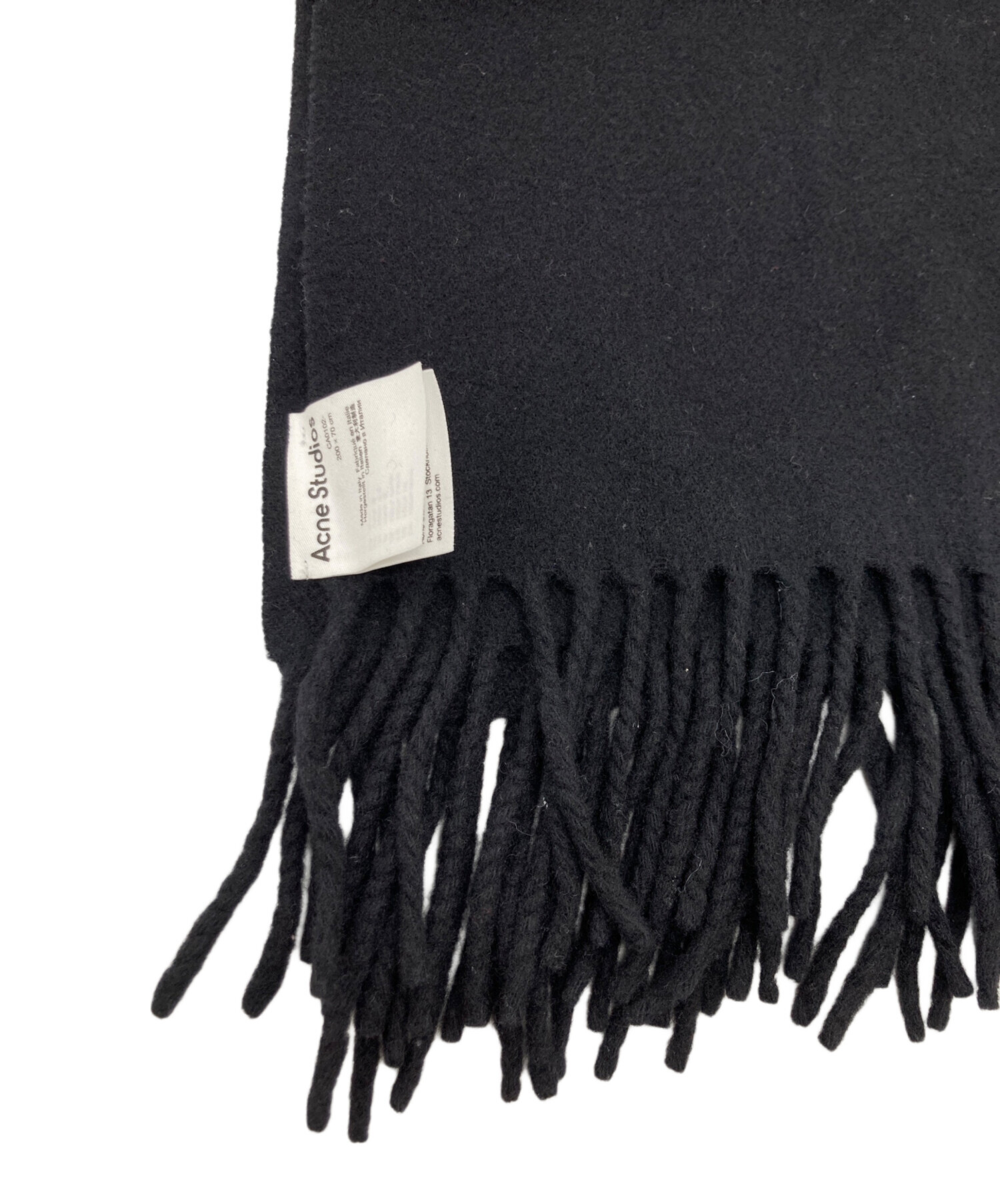 中古・古着通販】ACNE STUDIOS (アクネ ストゥディオス) フリンジ