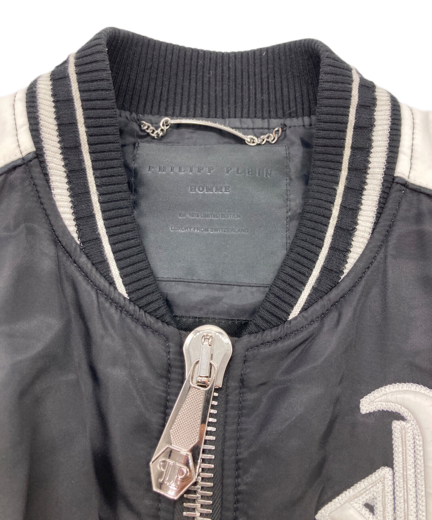 中古・古着通販】PHILIPP PLEIN HOMME (フィリップレインオム
