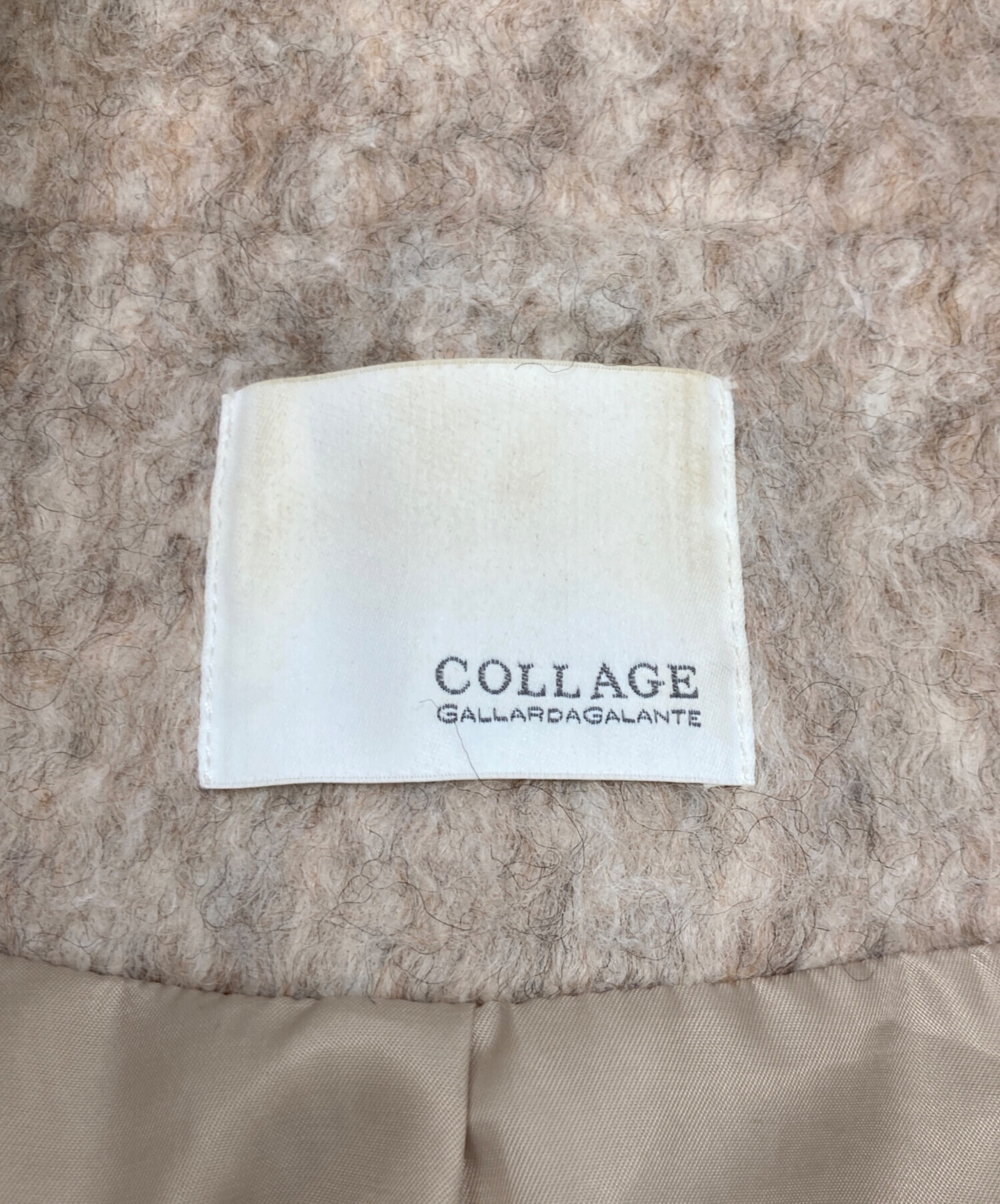 中古・古着通販】COLLAGE GALLARDAGALANTE (コラージュ ガリャルダ