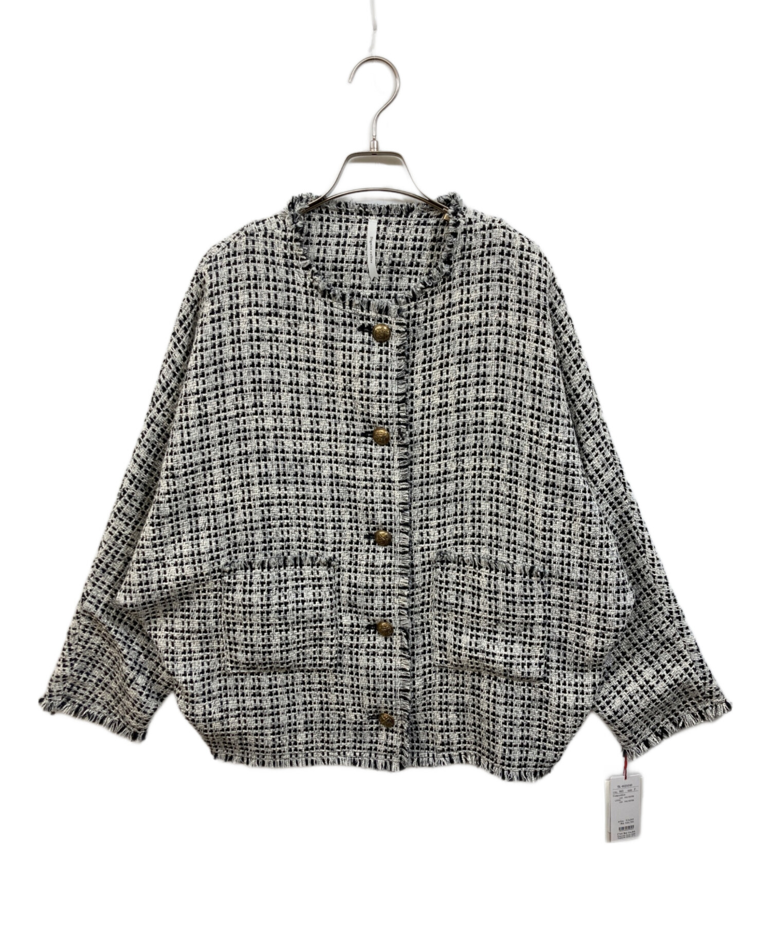 中古・古着通販】Dignite collier (ディニテ コリエ) ツイード