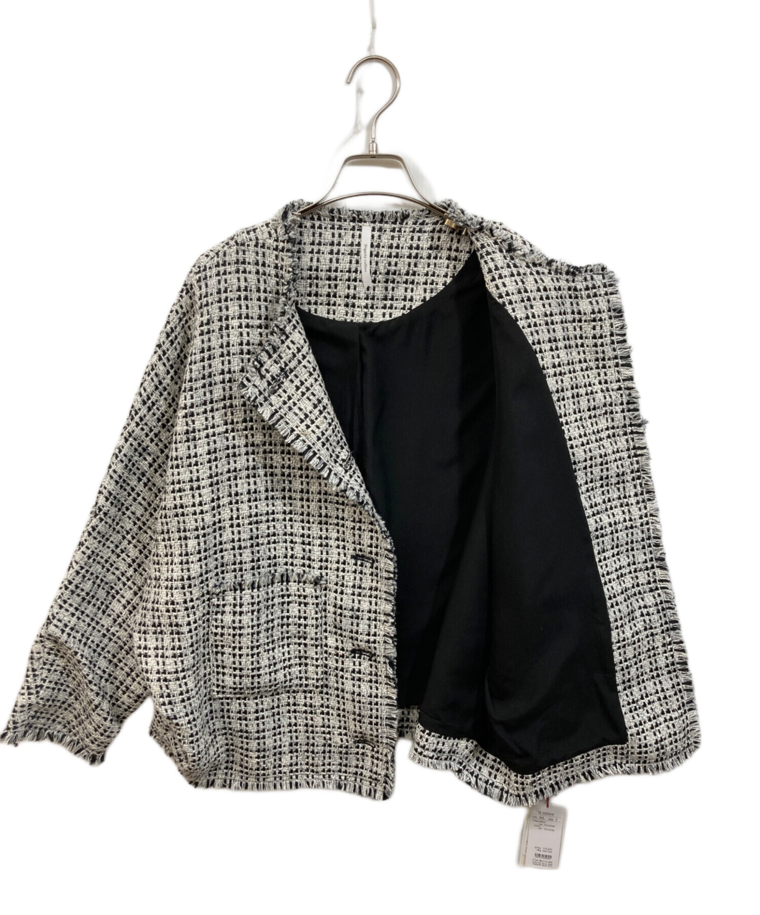 中古・古着通販】Dignite collier (ディニテ コリエ) ツイード