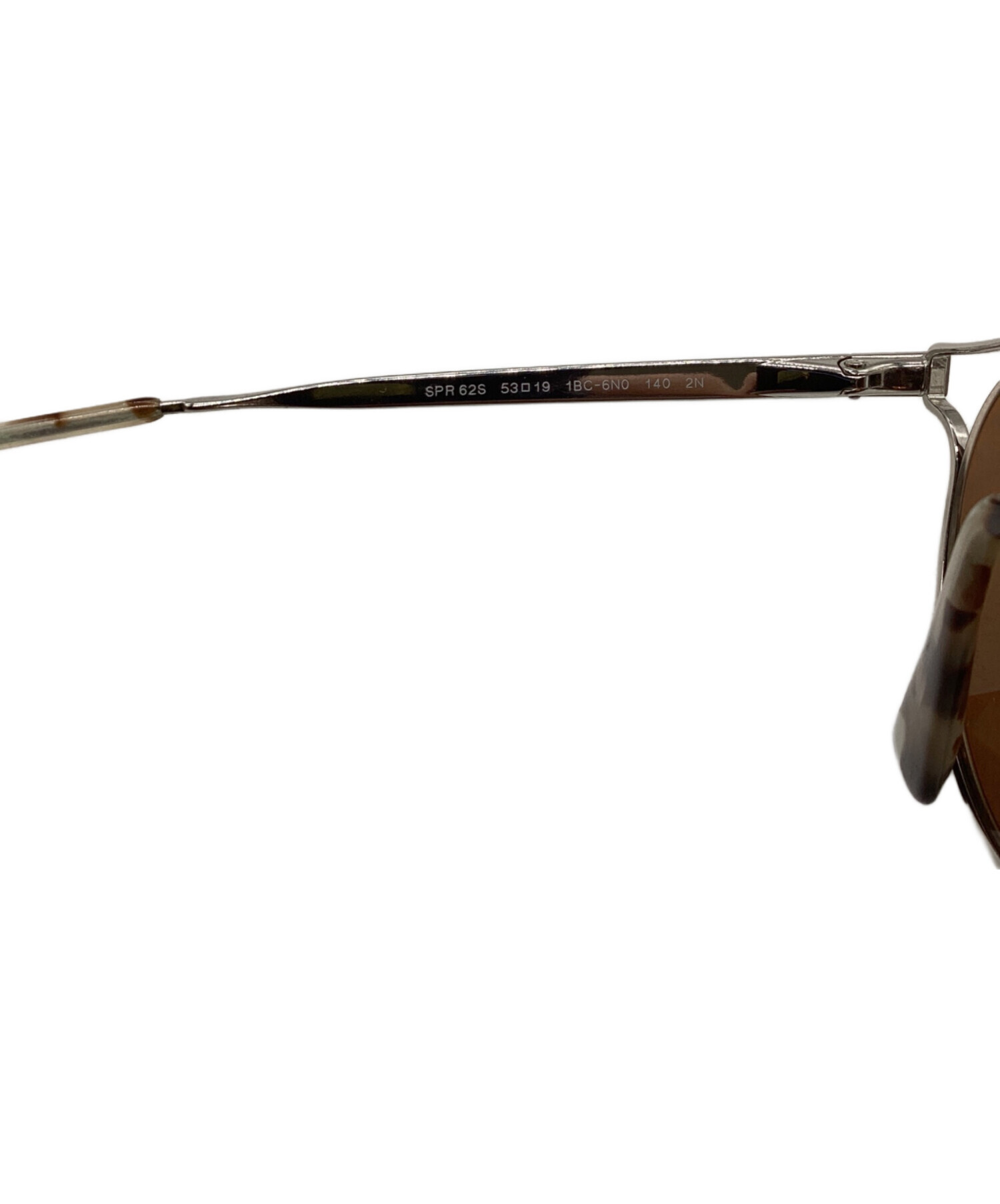 中古・古着通販】PRADA (プラダ) ラウンドキャットアイミラー