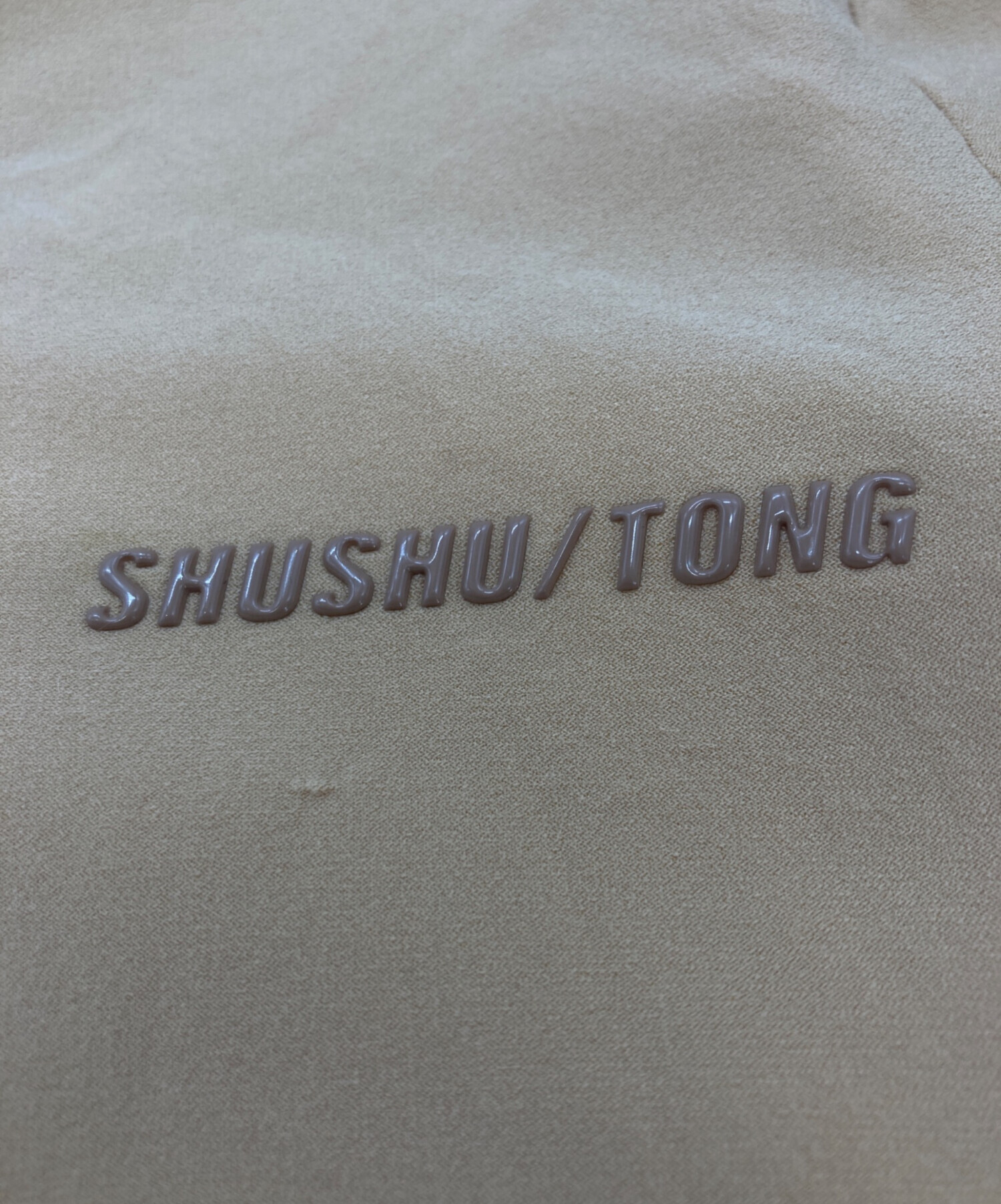 中古・古着通販】SHUSHU/TONG (シュシュトング) セットアップブラウス 