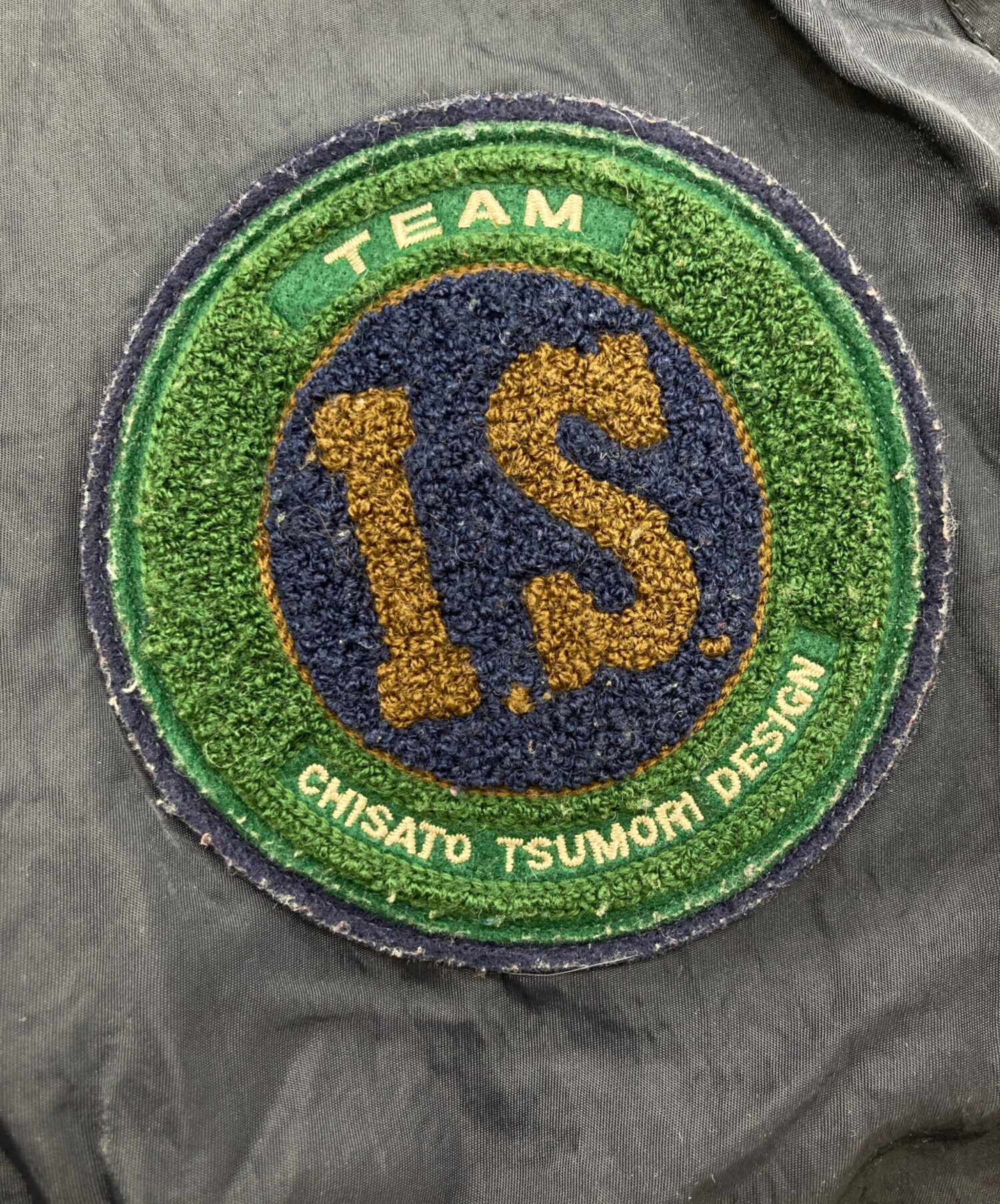 中古・古着通販】I.S.ISSEY MIYAKE (アイエス イッセイミヤケ