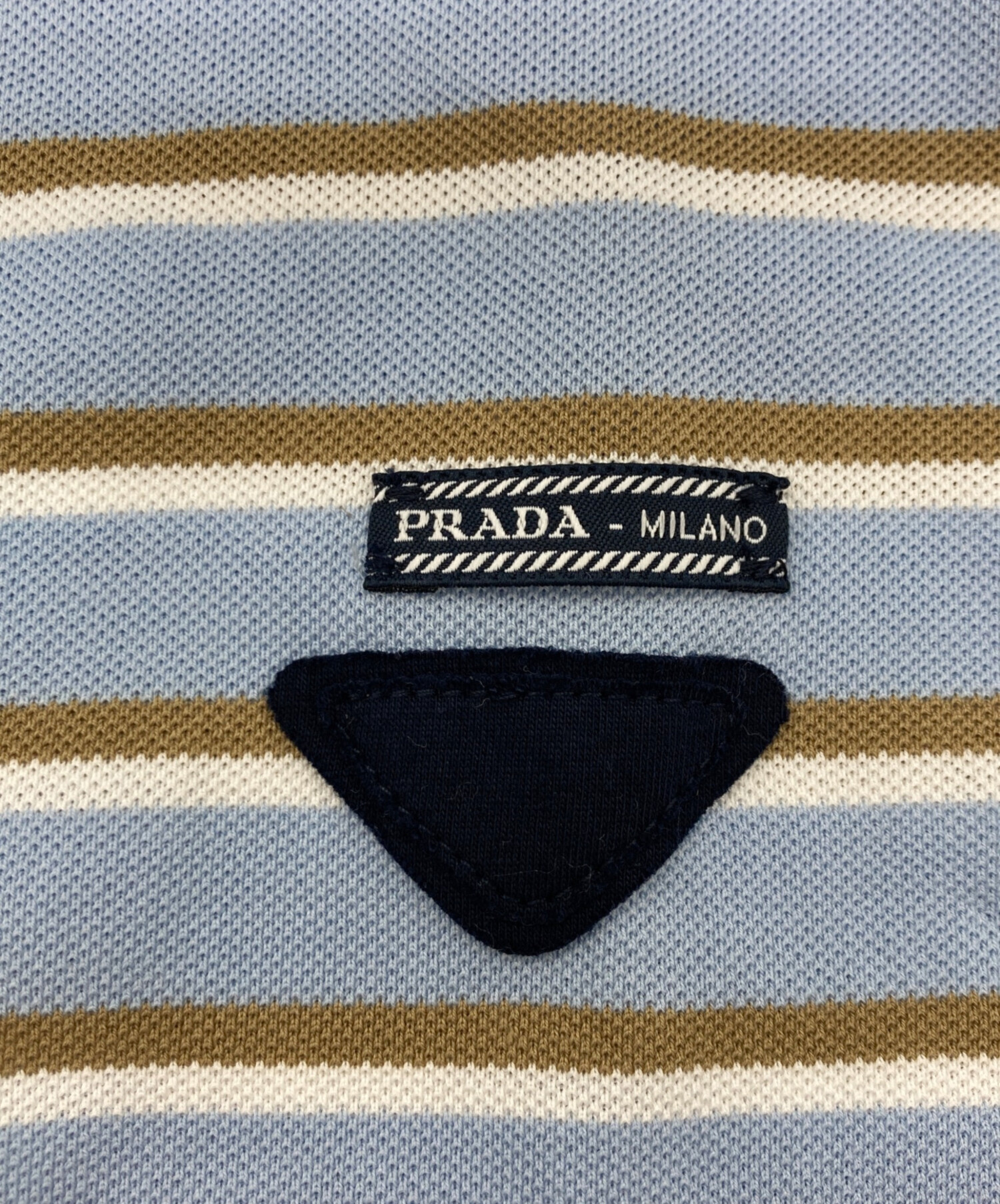 中古・古着通販】PRADA (プラダ) クロップド ストライプピケ