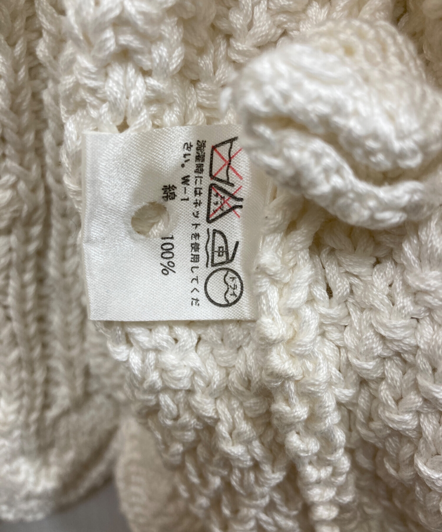 中古・古着通販】I.S.ISSEY MIYAKE (アイエス イッセイミヤケ) 刺繍花