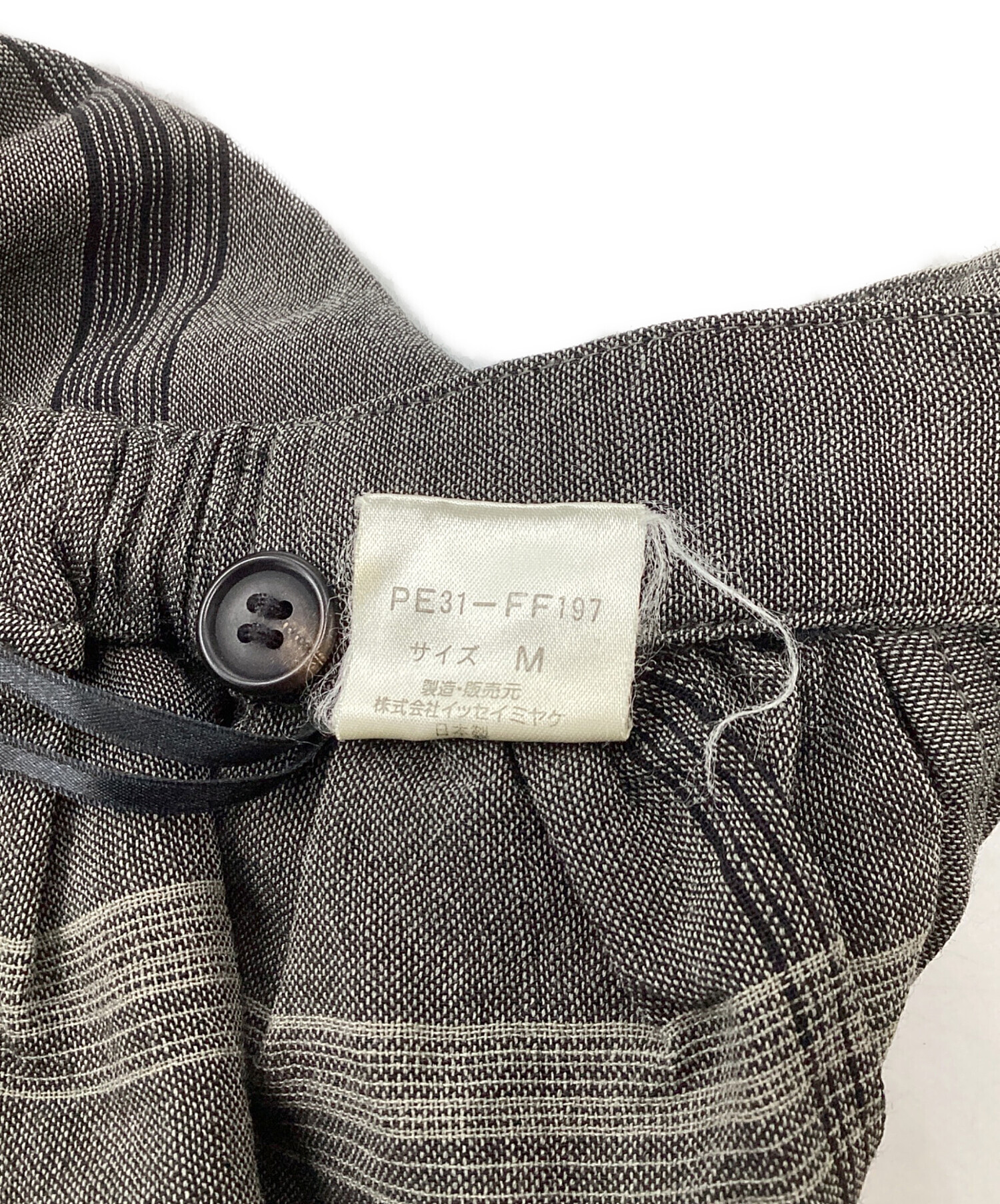 中古・古着通販】ISSEY MIYAKE PwRMANwNTw (イッセイミヤケ