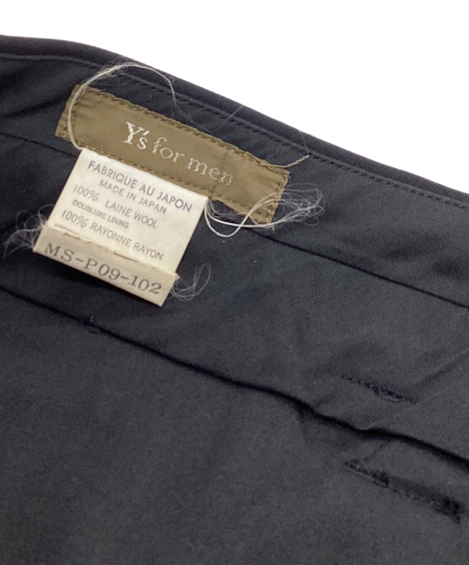 中古・古着通販】Y's for men (ワイズフォーメン) ウールギャバパンツ