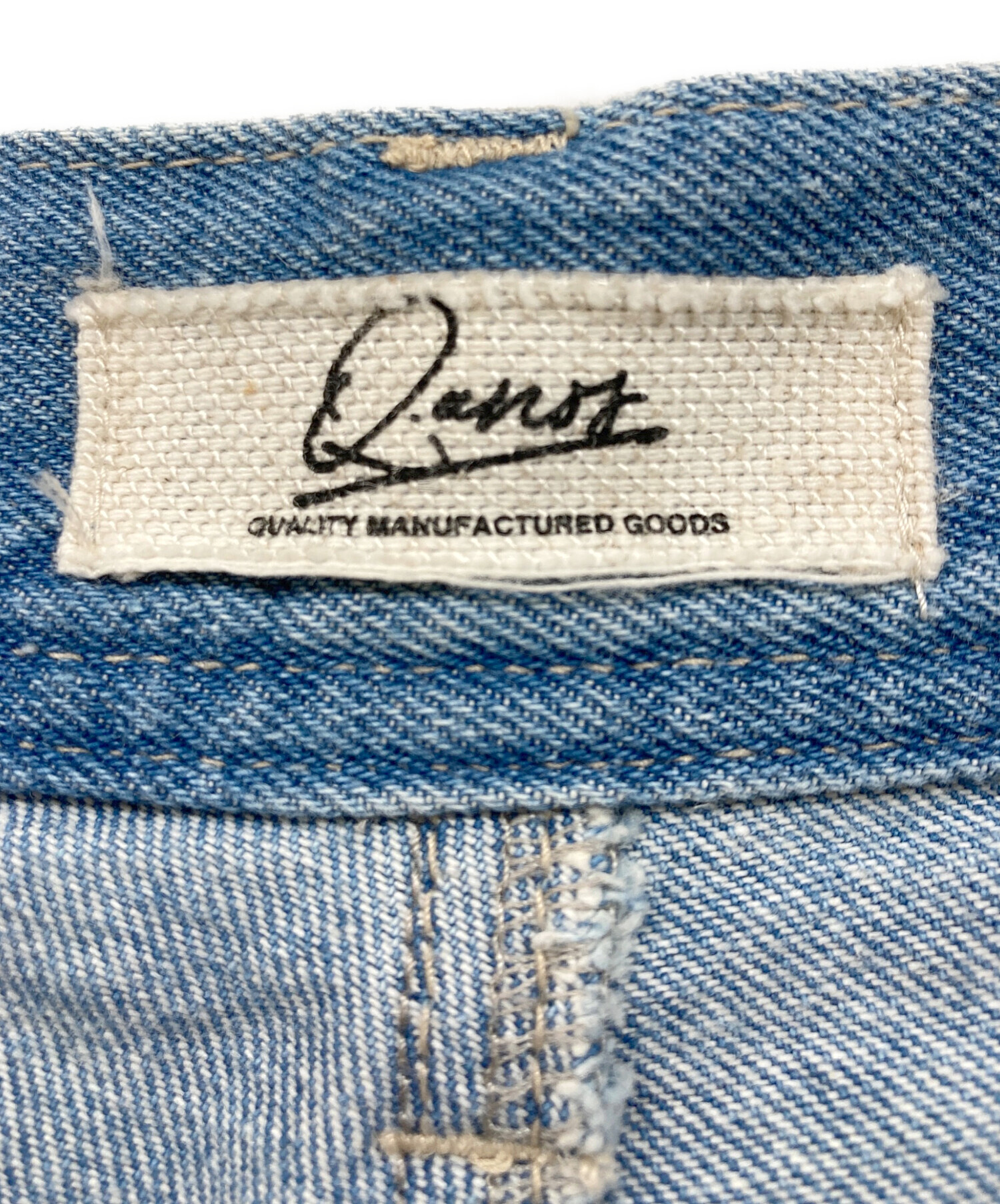 中古・古着通販】Q.anos (キュアノス) ブルージュデニム ブルー サイズ 