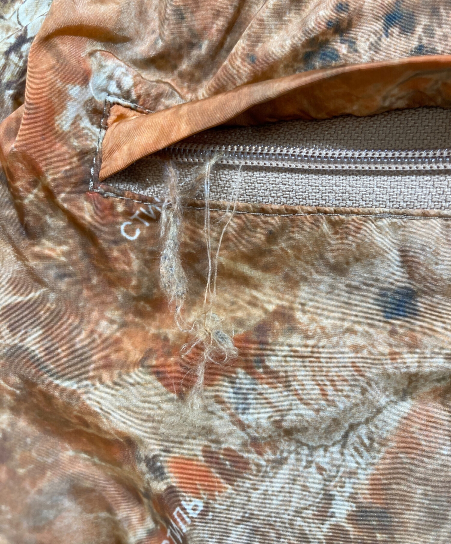 中古・古着通販】HERON PRESTON (ヘロンプレストン) CAMO NYLON PANTS