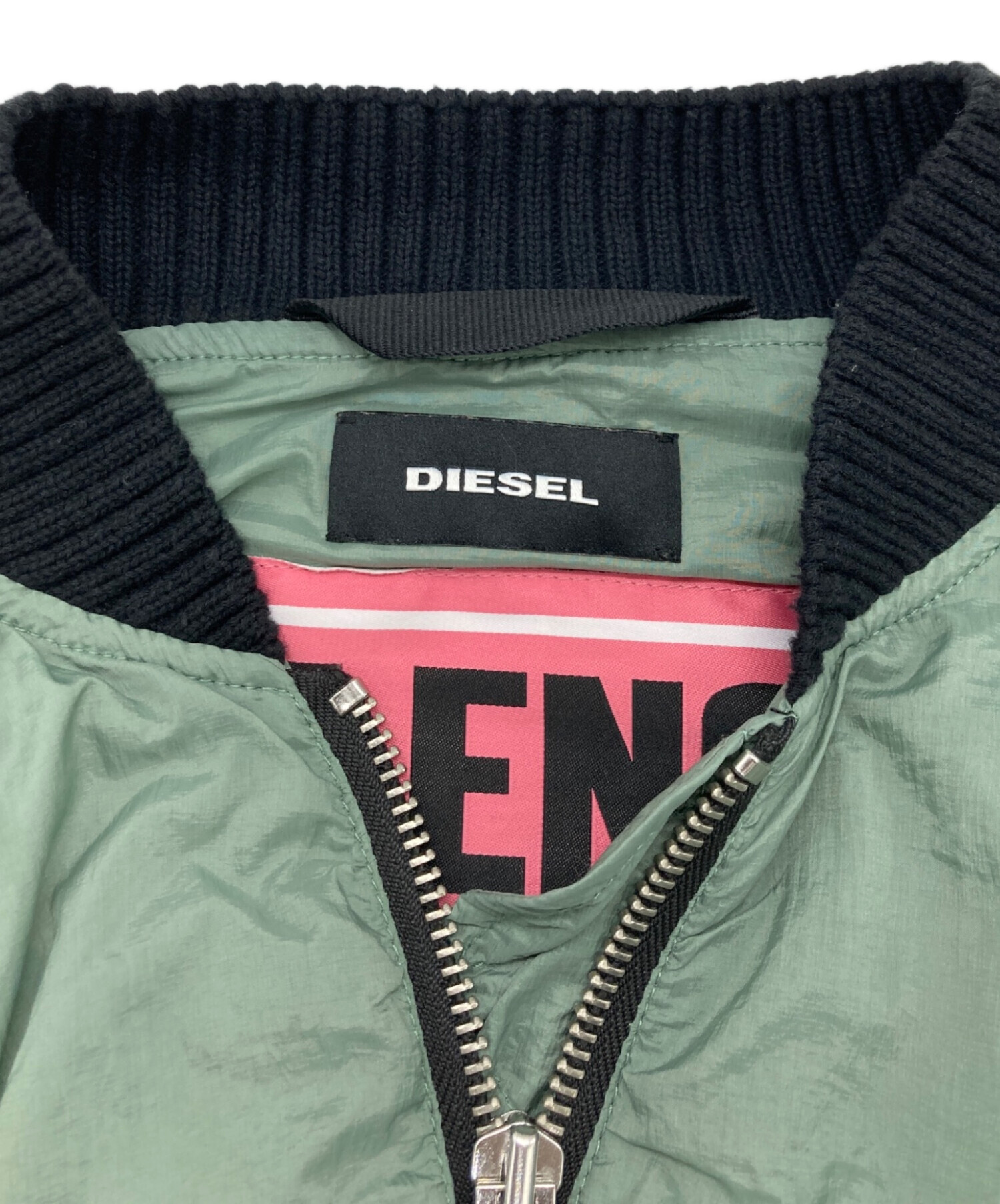 中古・古着通販】DIESEL (ディーゼル) silence in noise ナイロン