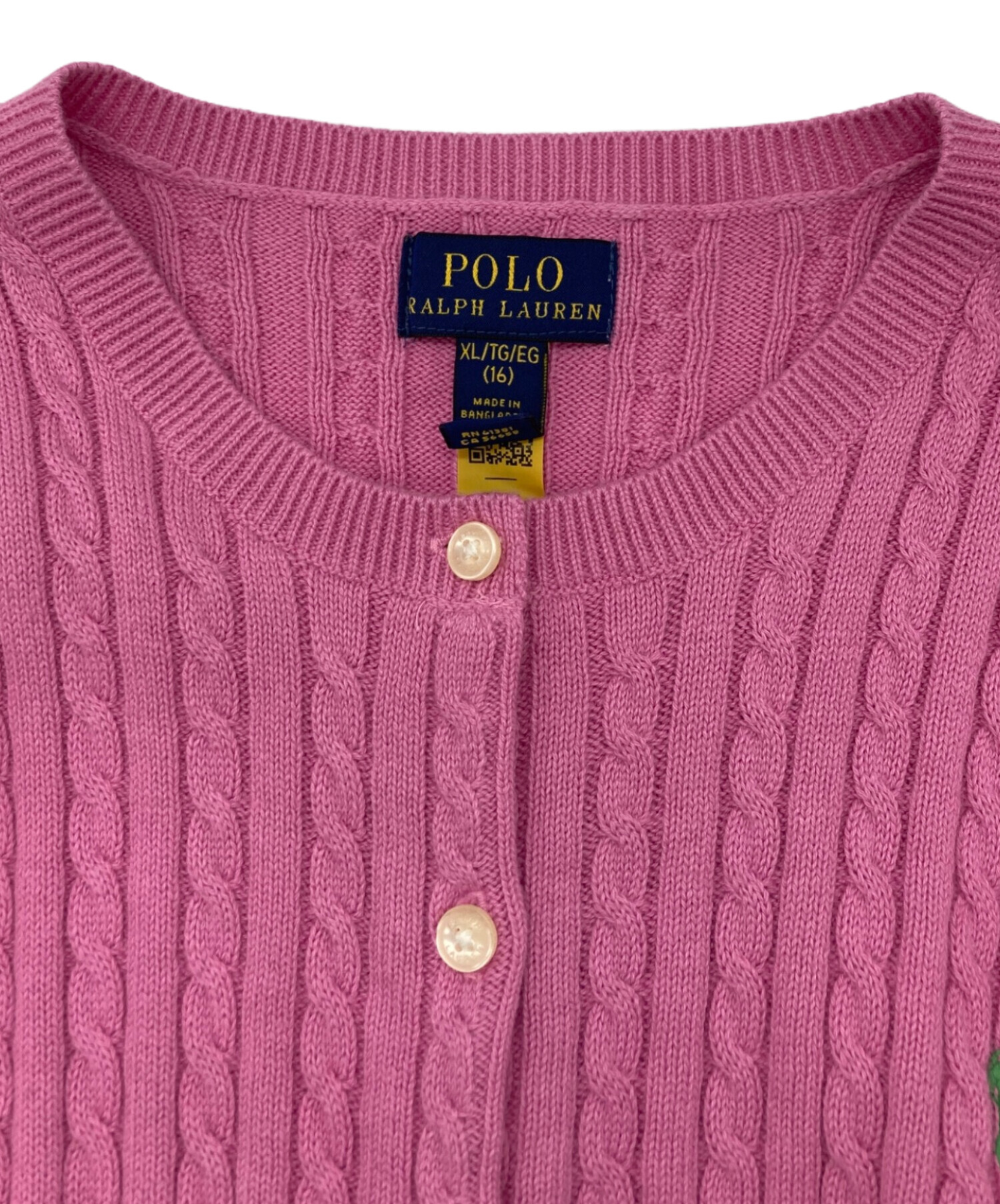 中古・古着通販】POLO RALPH LAUREN (ポロ・ラルフローレン) コットン
