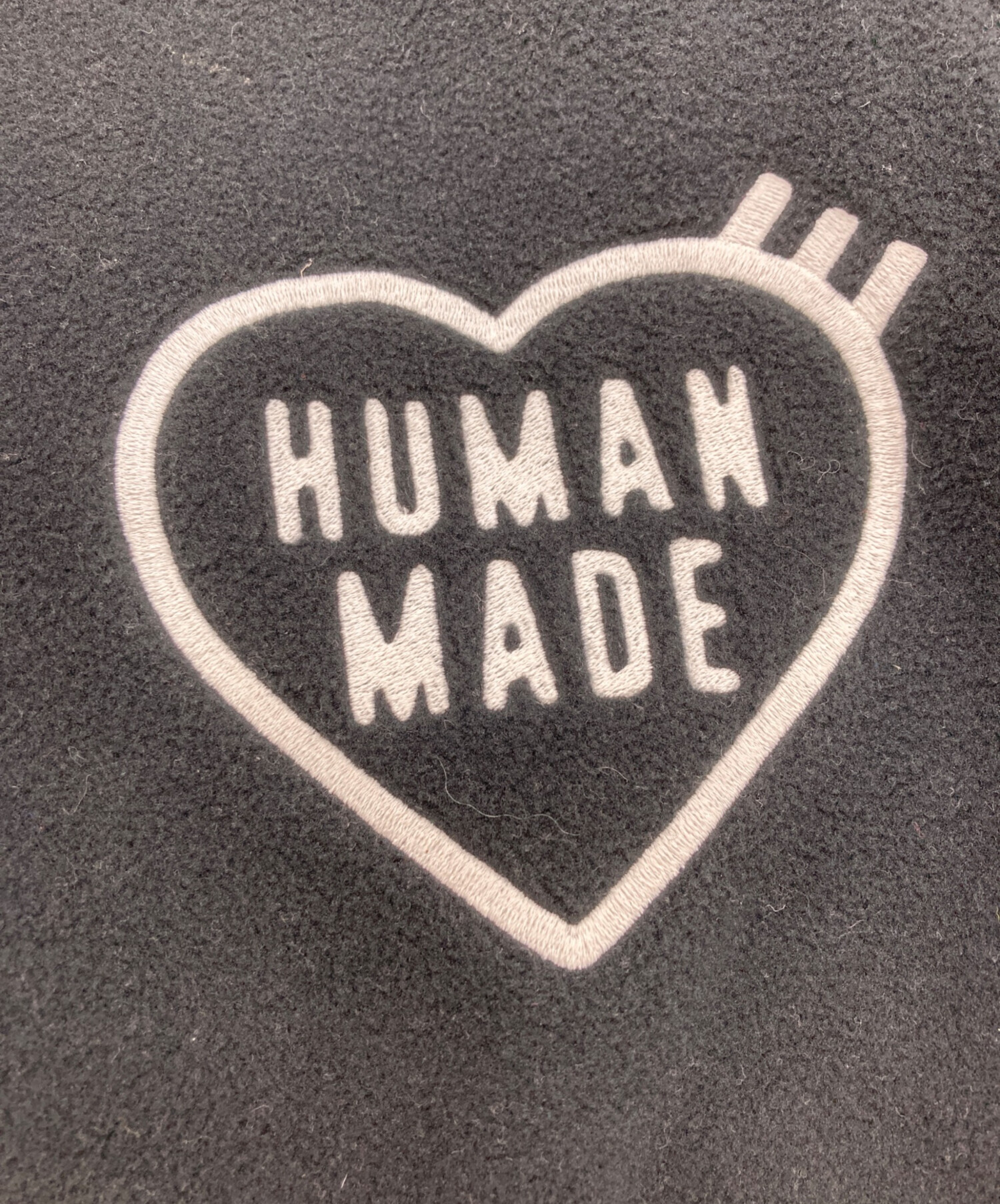 中古・古着通販】HUMAN MADE (ヒューマンメイド) FLEECE PANTS