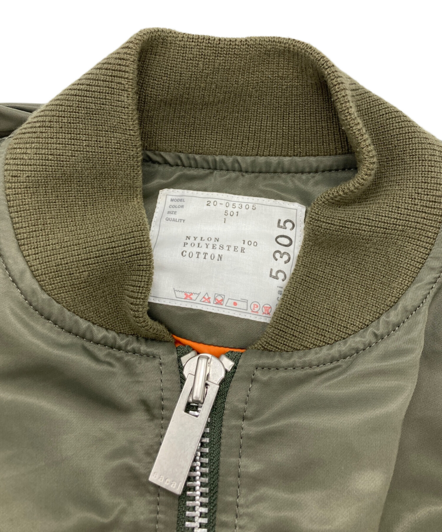 中古・古着通販】sacai (サカイ) MA-1ドッキングコート オリーブ