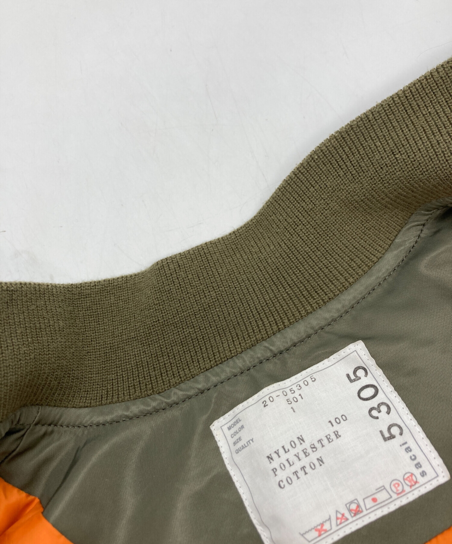 中古・古着通販】sacai (サカイ) MA-1ドッキングコート オリーブ