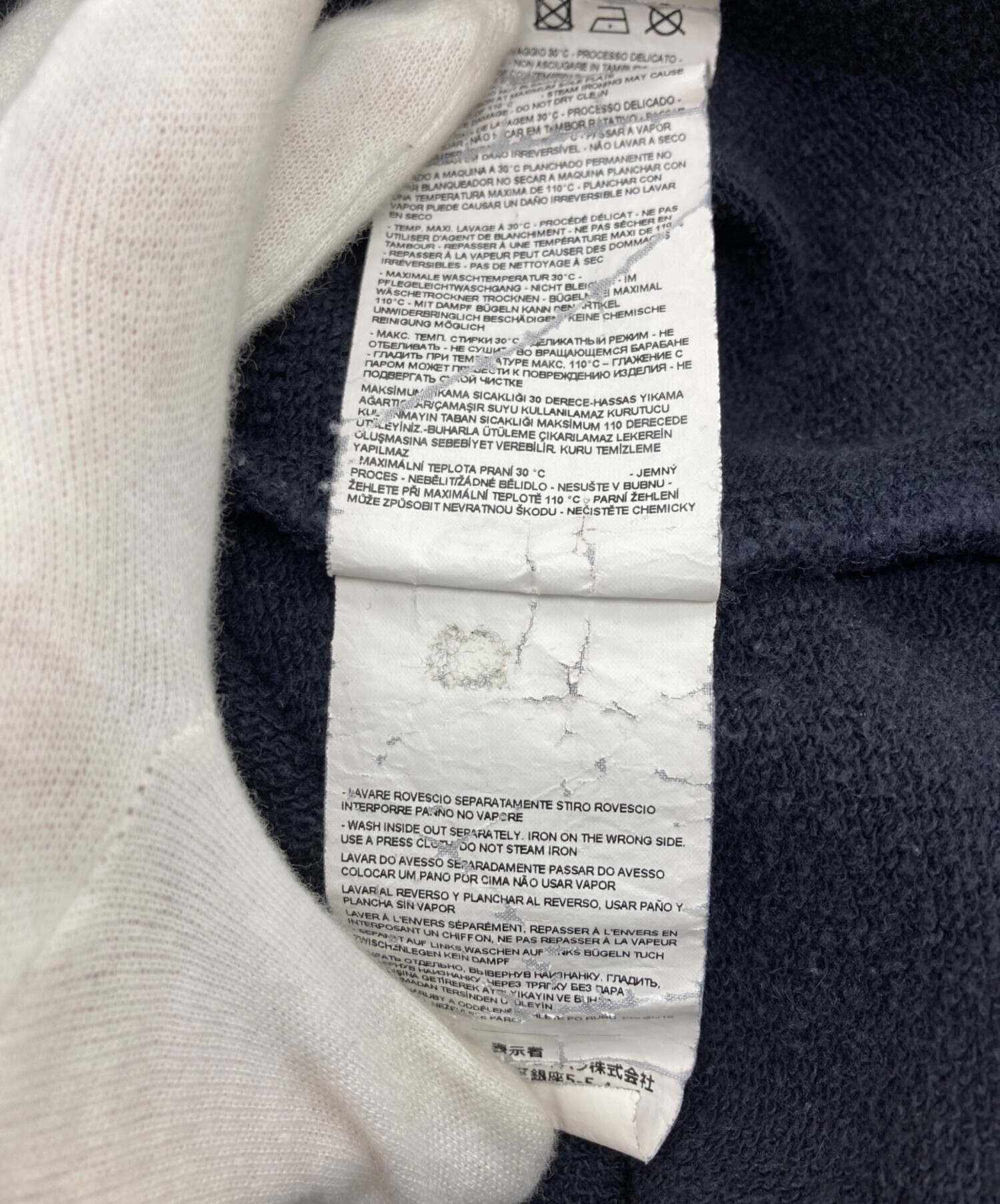 中古・古着通販】EMPORIO ARMANI (エンポリオ アルマーニ) ラバーロゴ