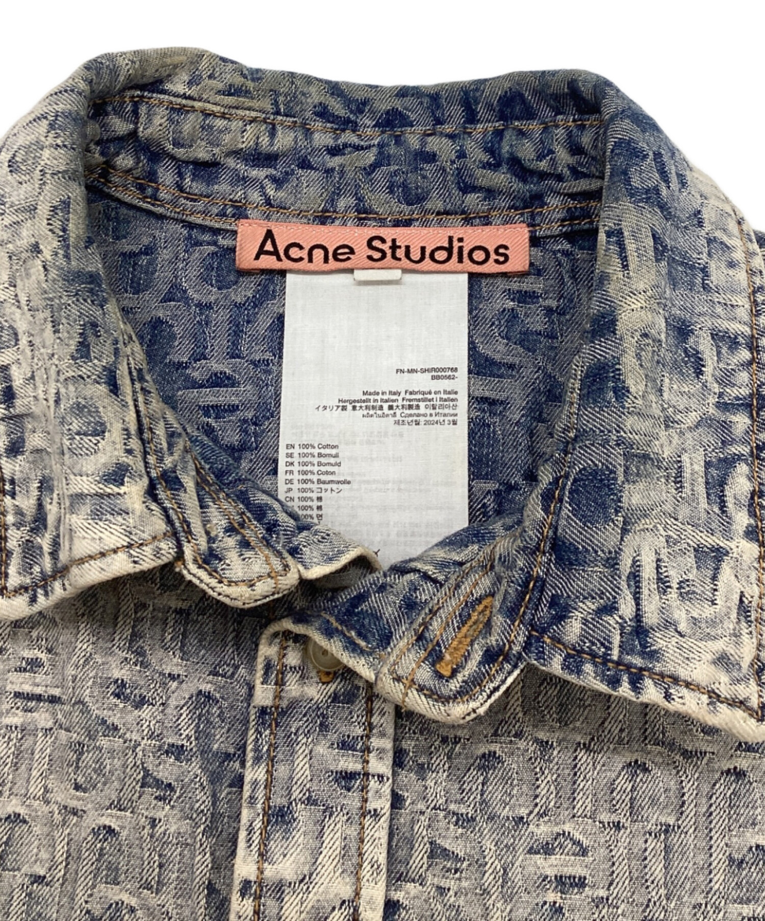 中古・古着通販】Acne studios (アクネ ストゥディオズ) モノグラム 中古・古着通販】Acne studios (アクネ ストゥディオズ) モノグラム