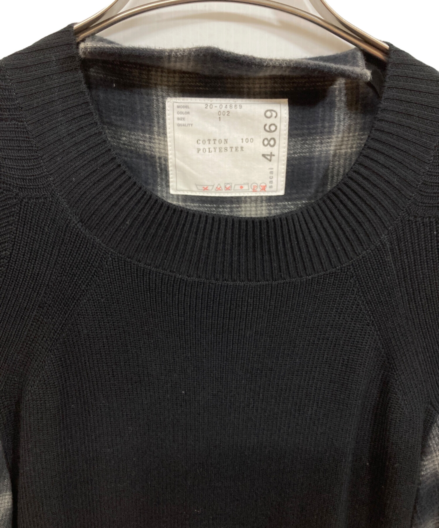 中古・古着通販】sacai (サカイ) オンブレチェックドッキング