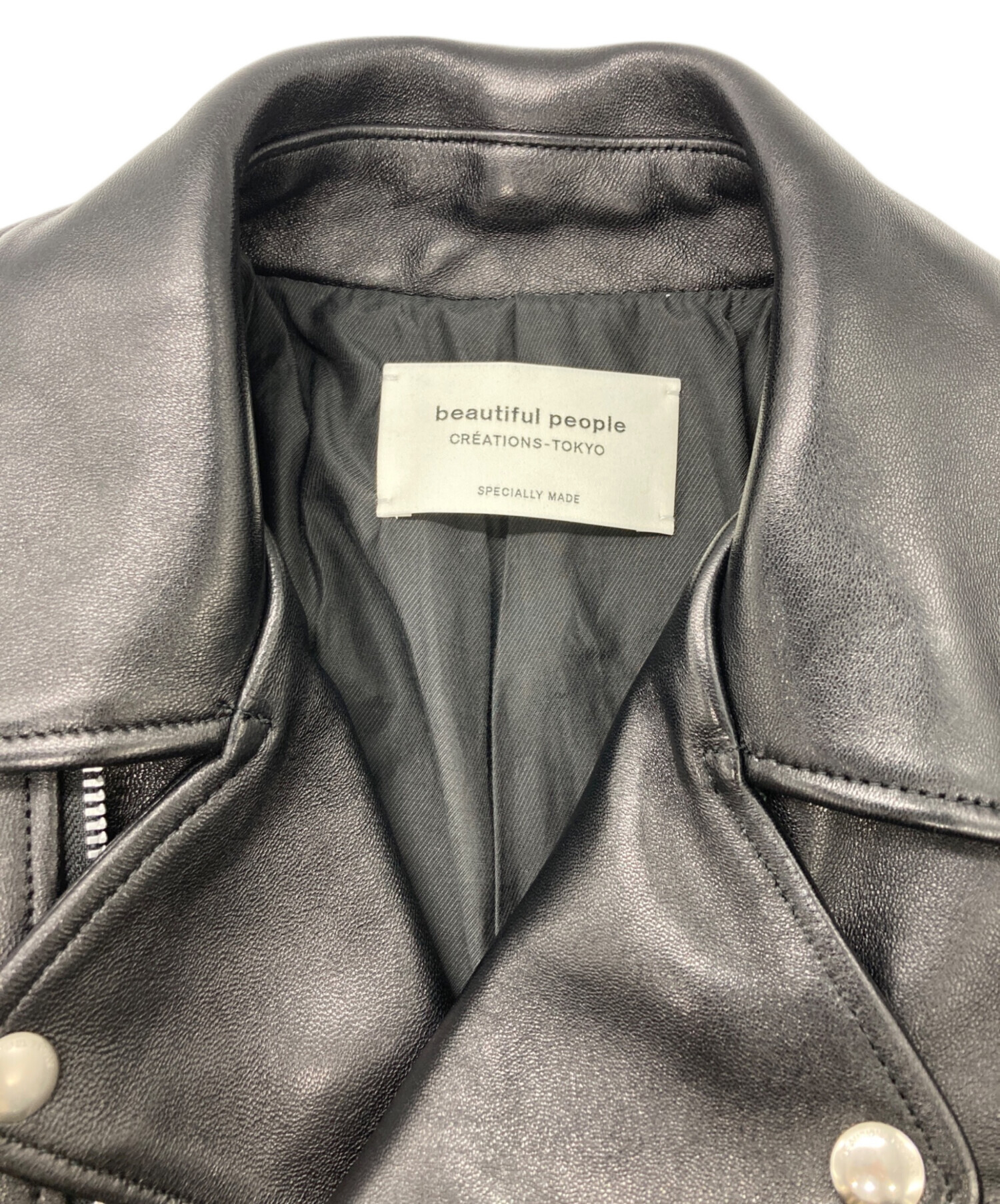 中古・古着通販】beautiful people (ビューティフルピープル