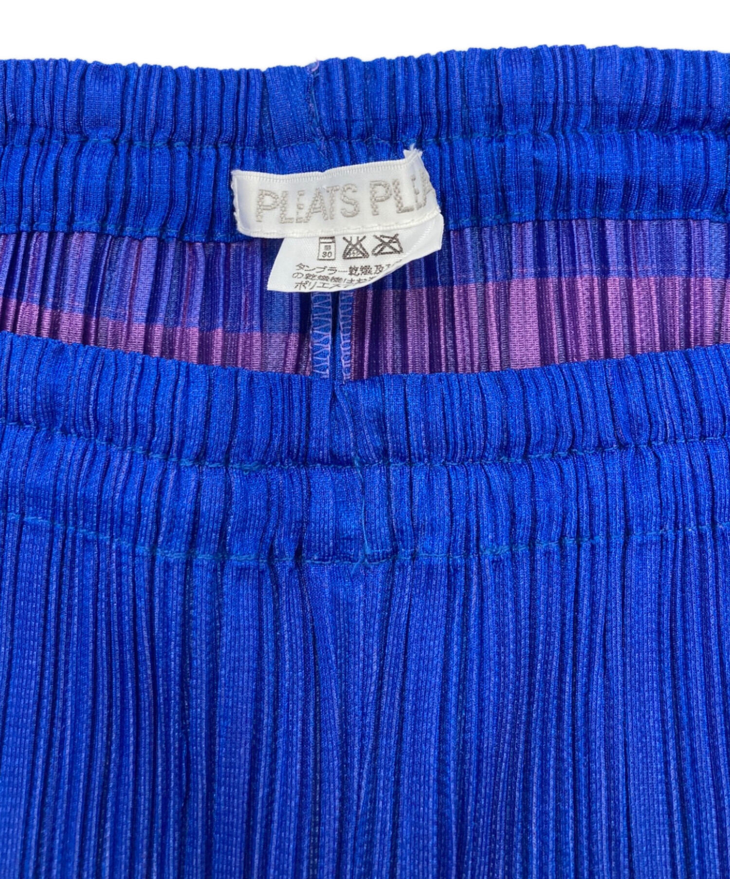 中古・古着通販】PLEATS PLEASE (プリーツプリーズ) プリーツパンツ