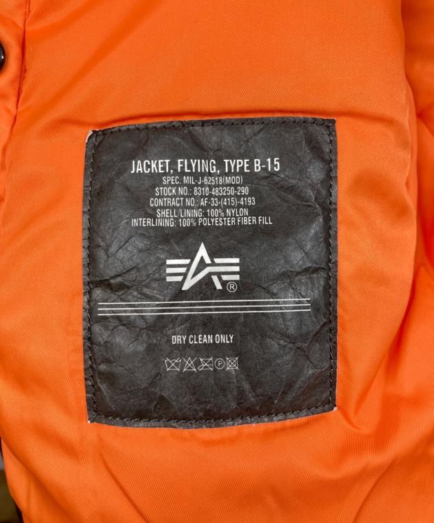 中古・古着通販】stussy (ステューシー) ALPHA INDUSTRIES (アルファ