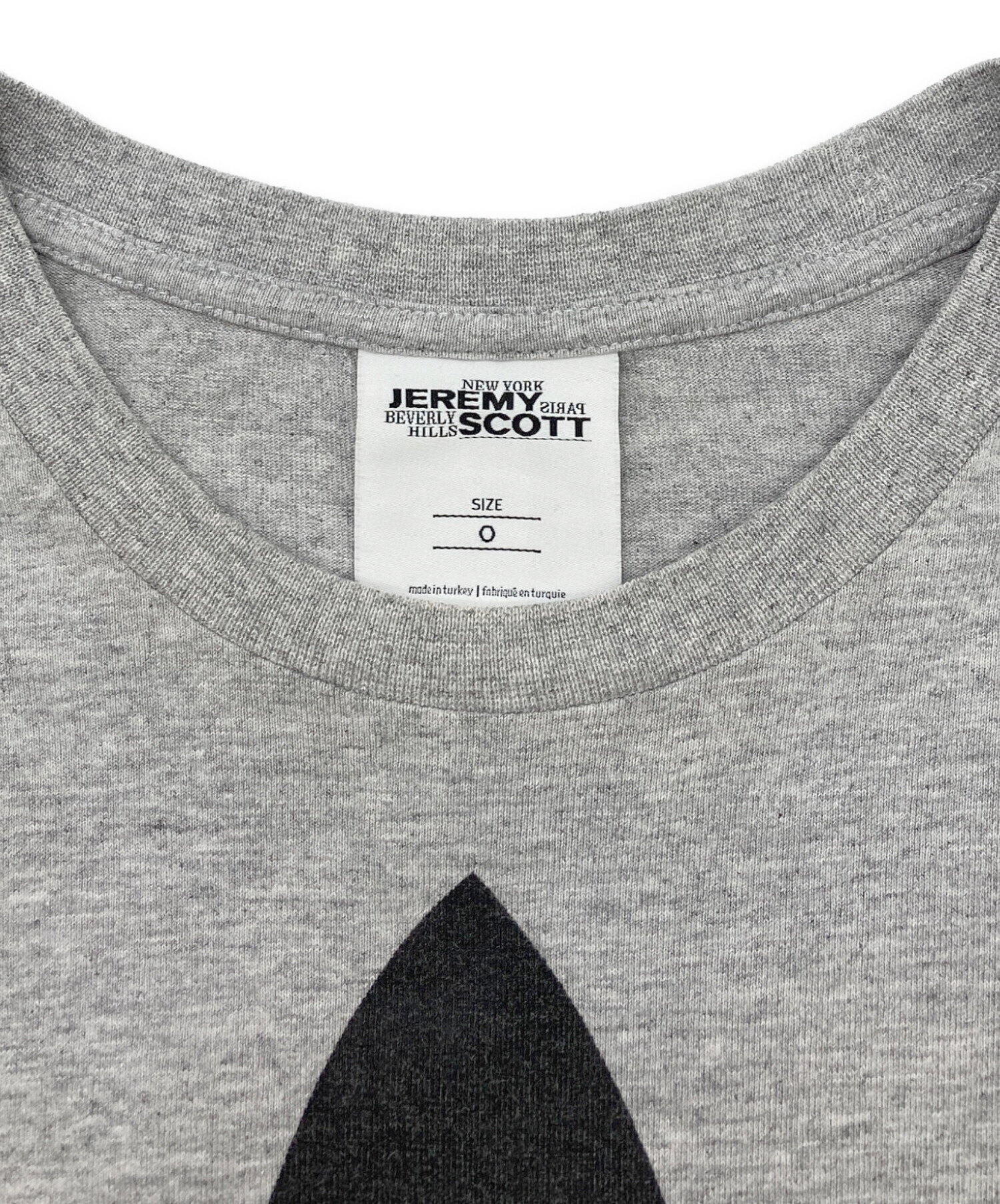 adidas originals by Jeremy scott パンダ 古着 s-l1200.jpg