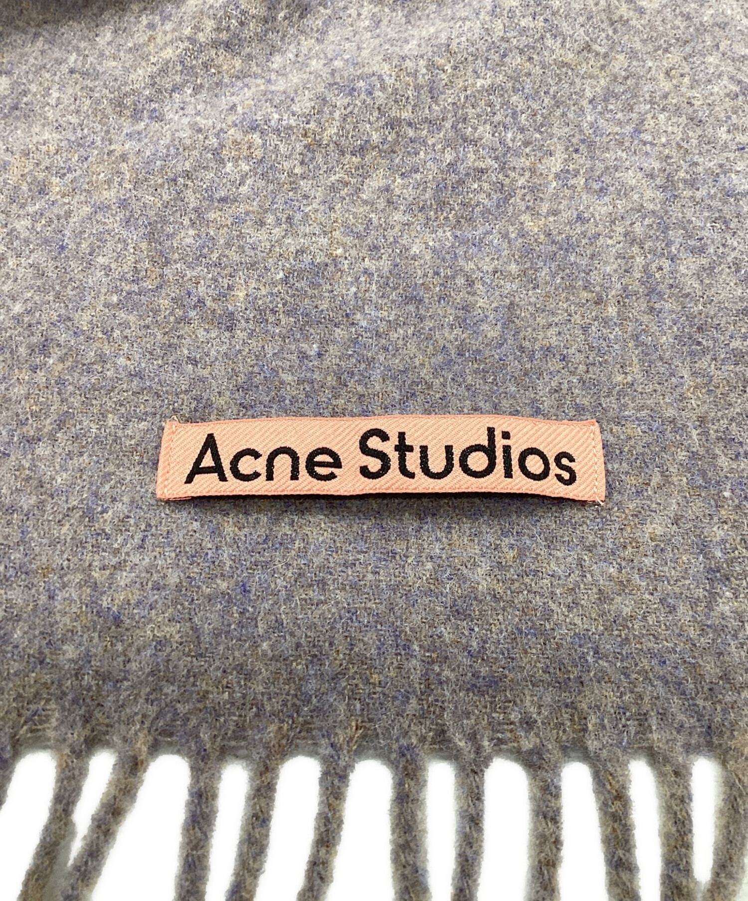 中古・古着通販】Acne studios (アクネ ストゥディオズ) フリンジ