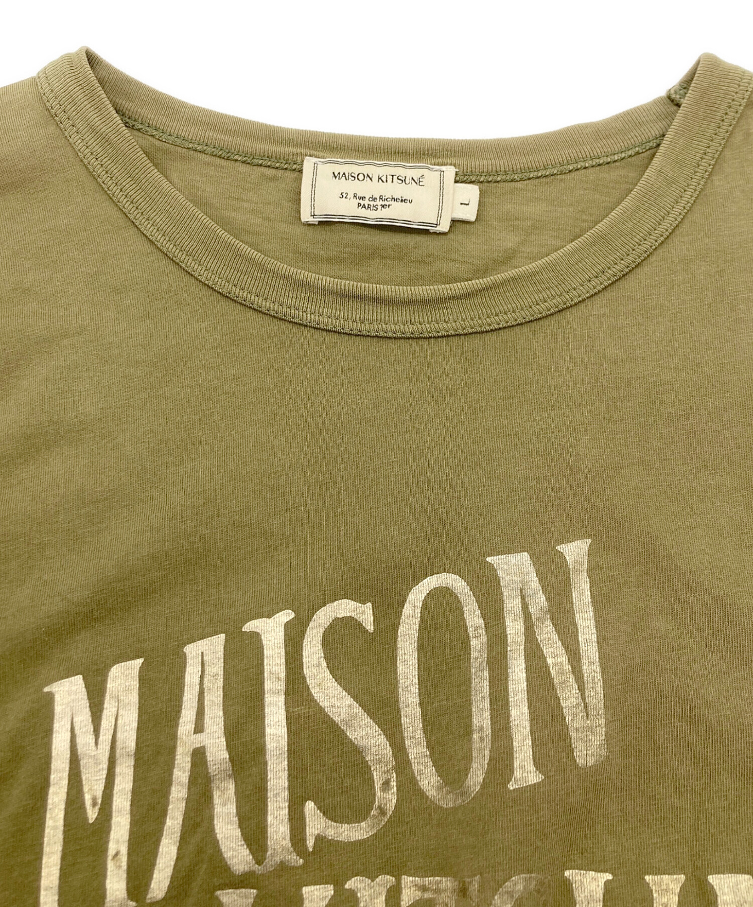 中古・古着通販】maison kitsune (メゾンキツネ) プリントTシャツ