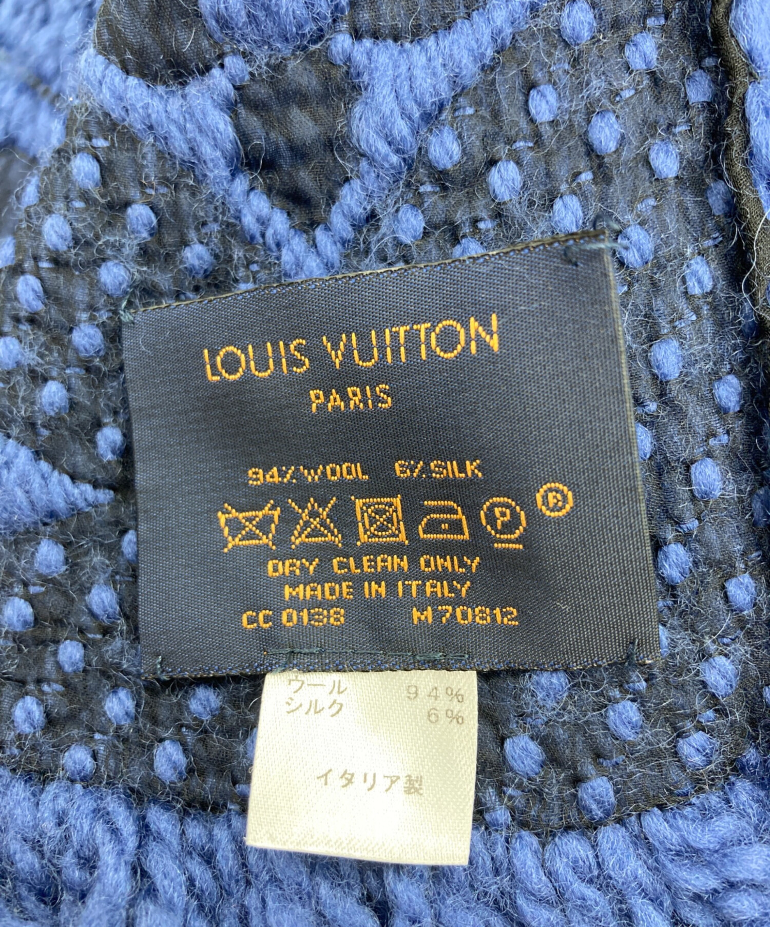 中古・古着通販】LOUIS VUITTON (ルイ ヴィトン) モノグラムマフラー
