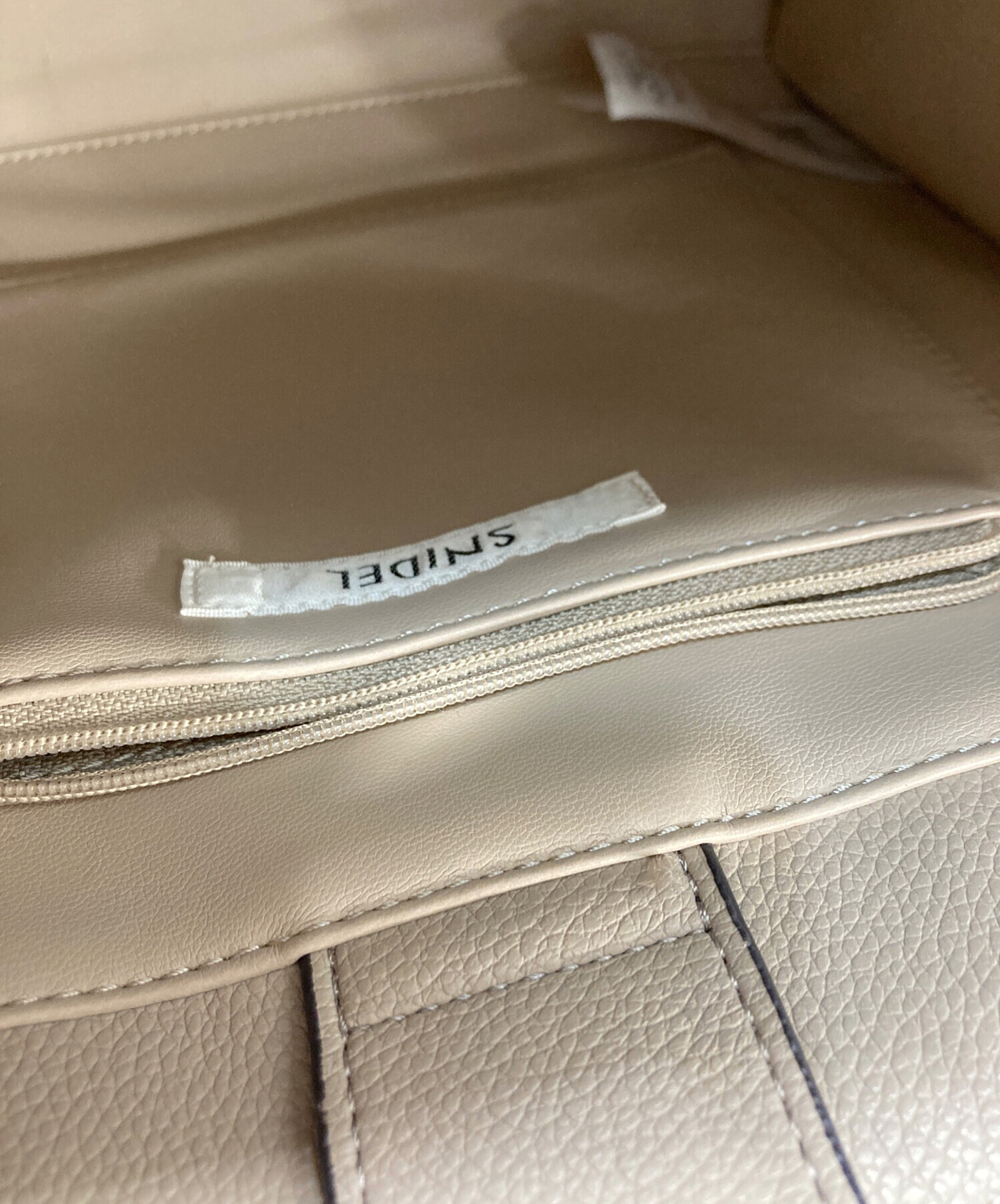 中古・古着通販】Snidel (スナイデル) スクエアトートバッグ ベージュ 