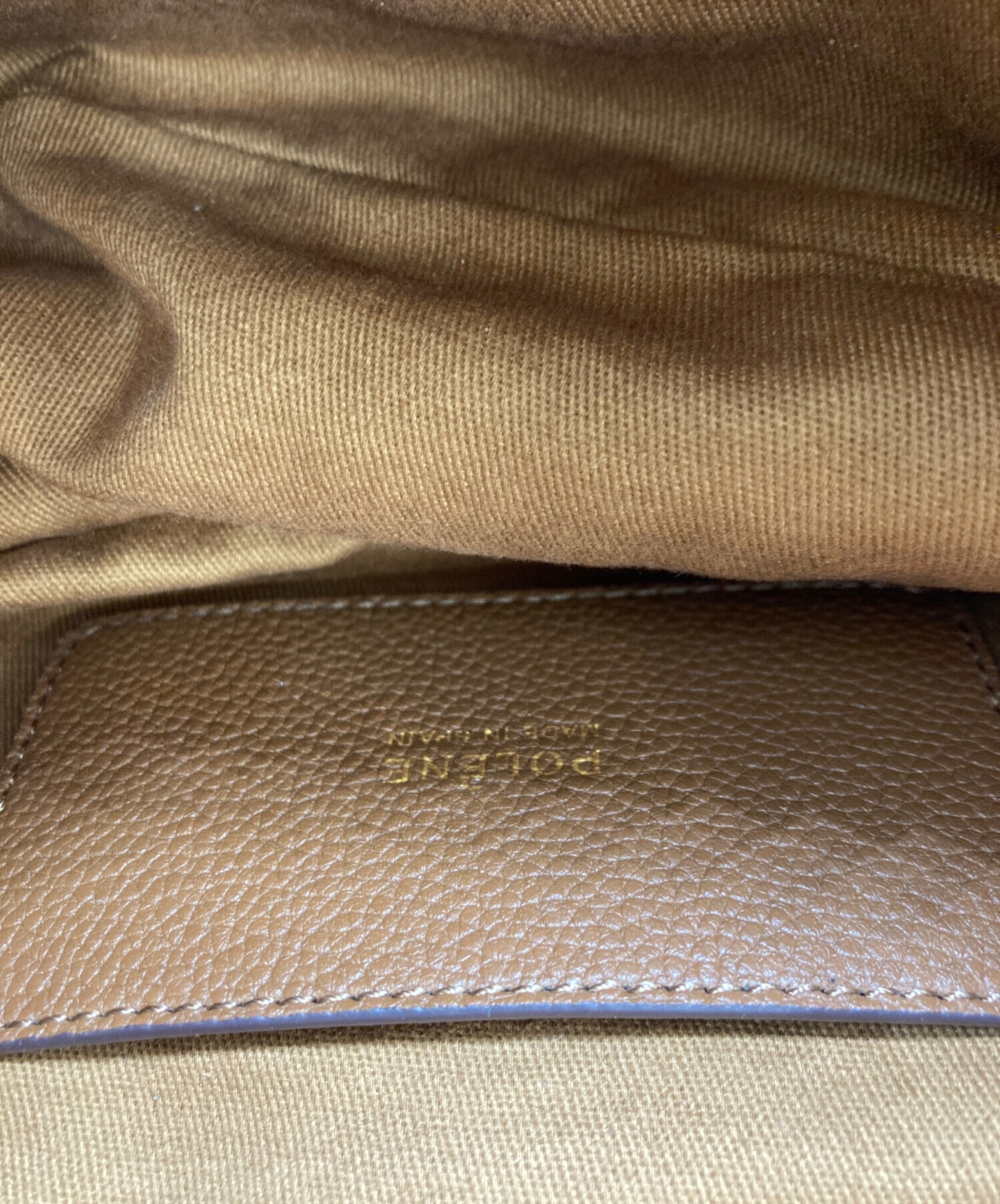 中古・古着通販】POLENE (ポレーヌ) beri エディション onda 