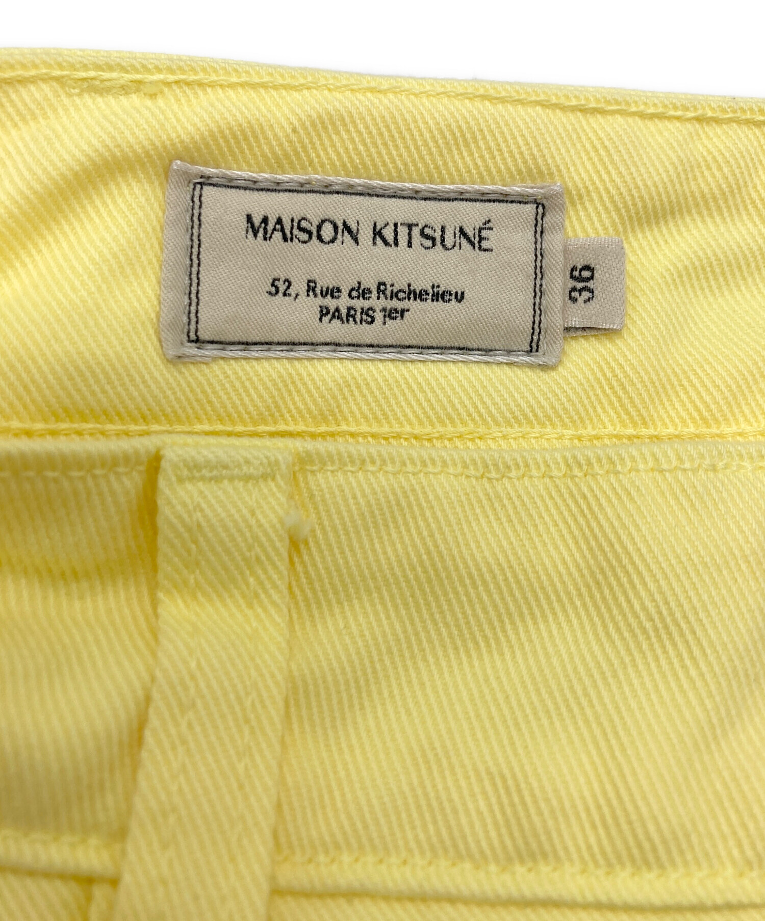 中古・古着通販】maison kitsune (メゾンキツネ) コットンワイドパンツ