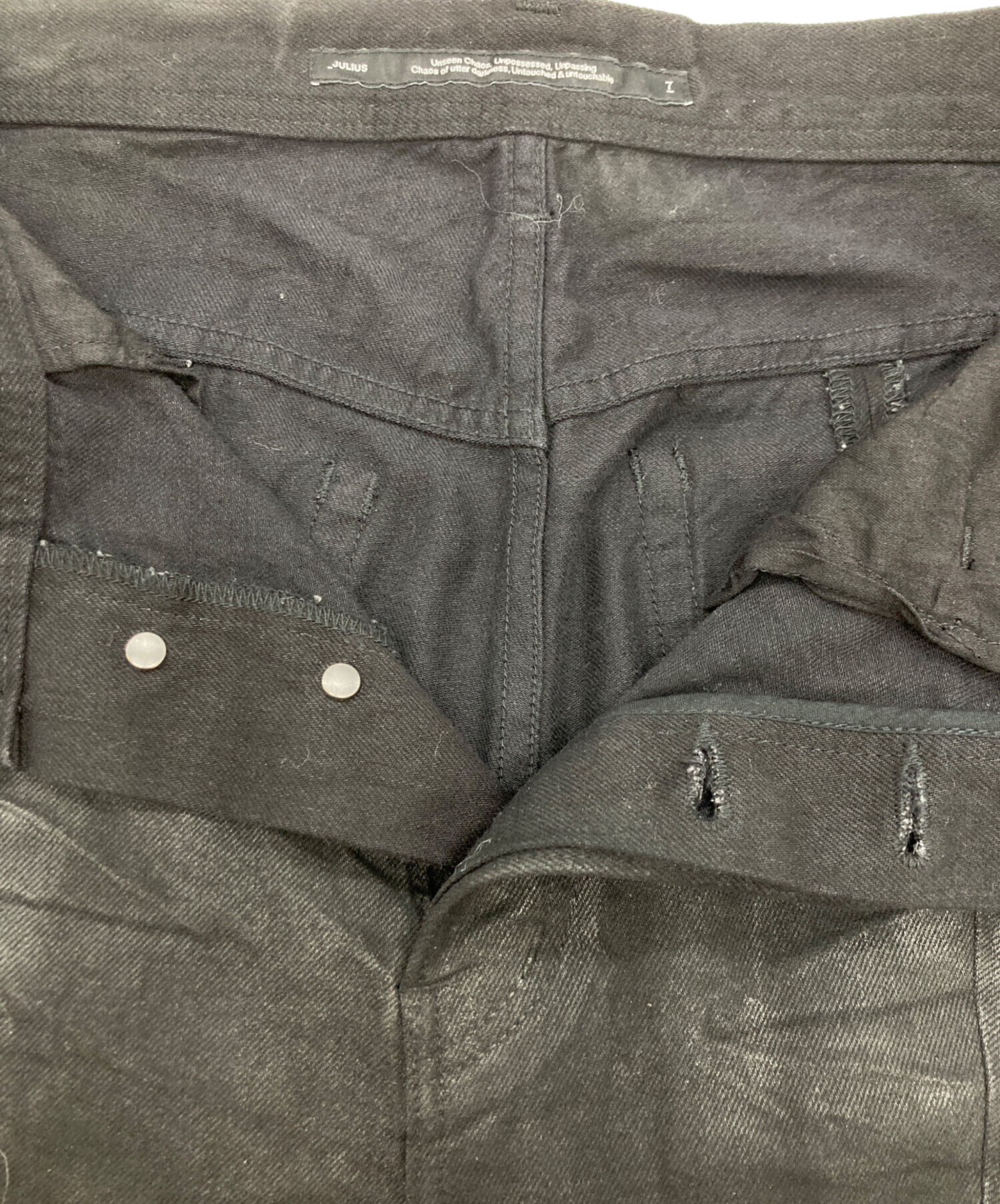 中古・古着通販】JULIUS (ユリウス) コーティングフレアーデニムパンツ