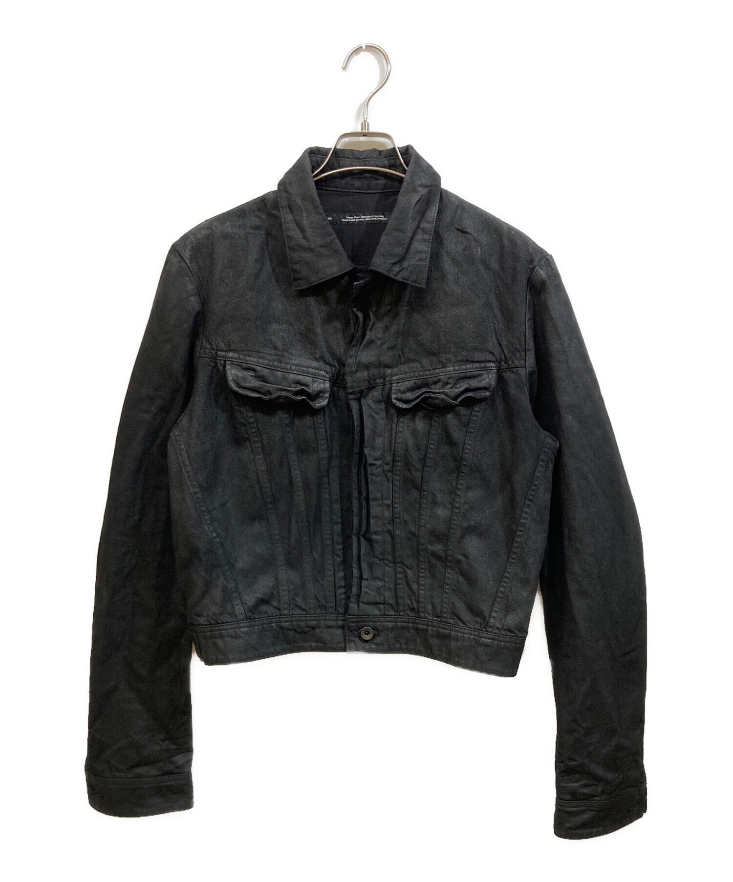 中古・古着通販】JULIUS (ユリウス) COATED 10oz DENIM JACKET
