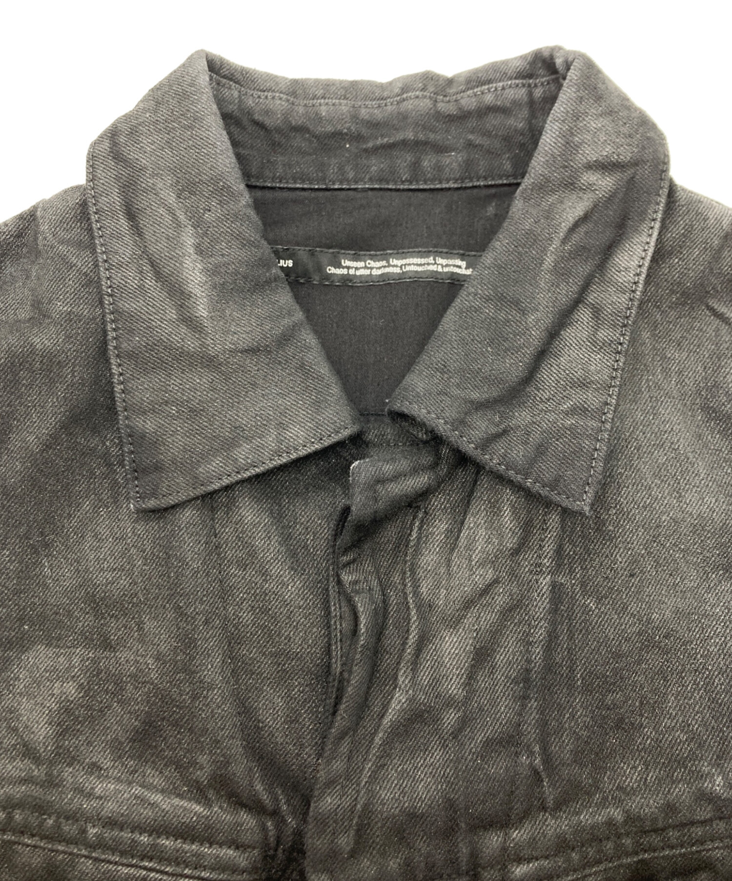 中古・古着通販】JULIUS (ユリウス) COATED 10oz DENIM JACKET 