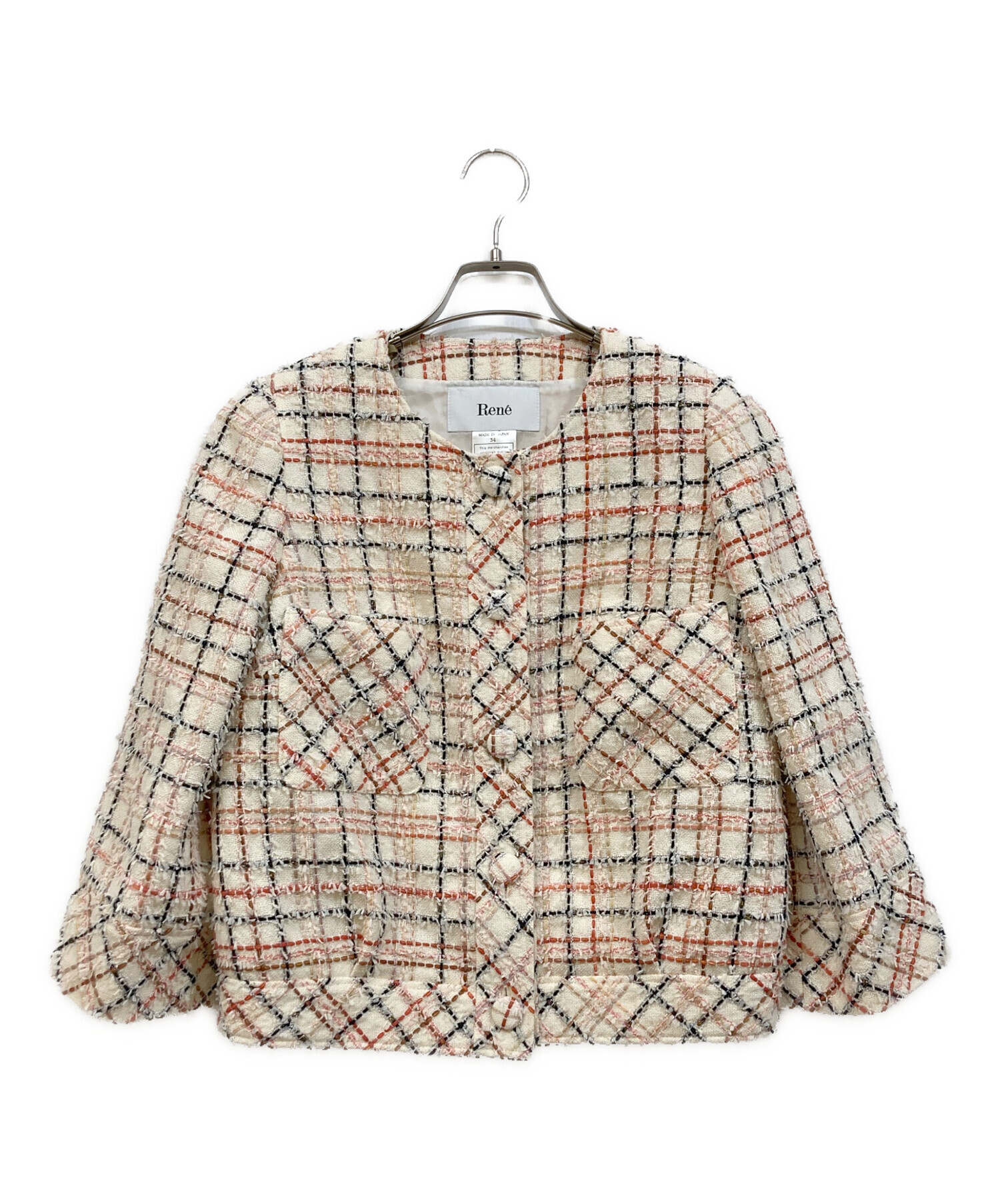 中古・古着通販】Rene (ルネ) ノーカラーツイードジャケット