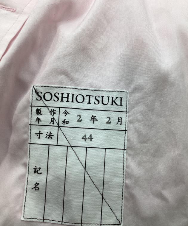 中古・古着通販】SOSHIOTSUKI (ソウシ オオツキ) ENDING CUTTER SHIRTS