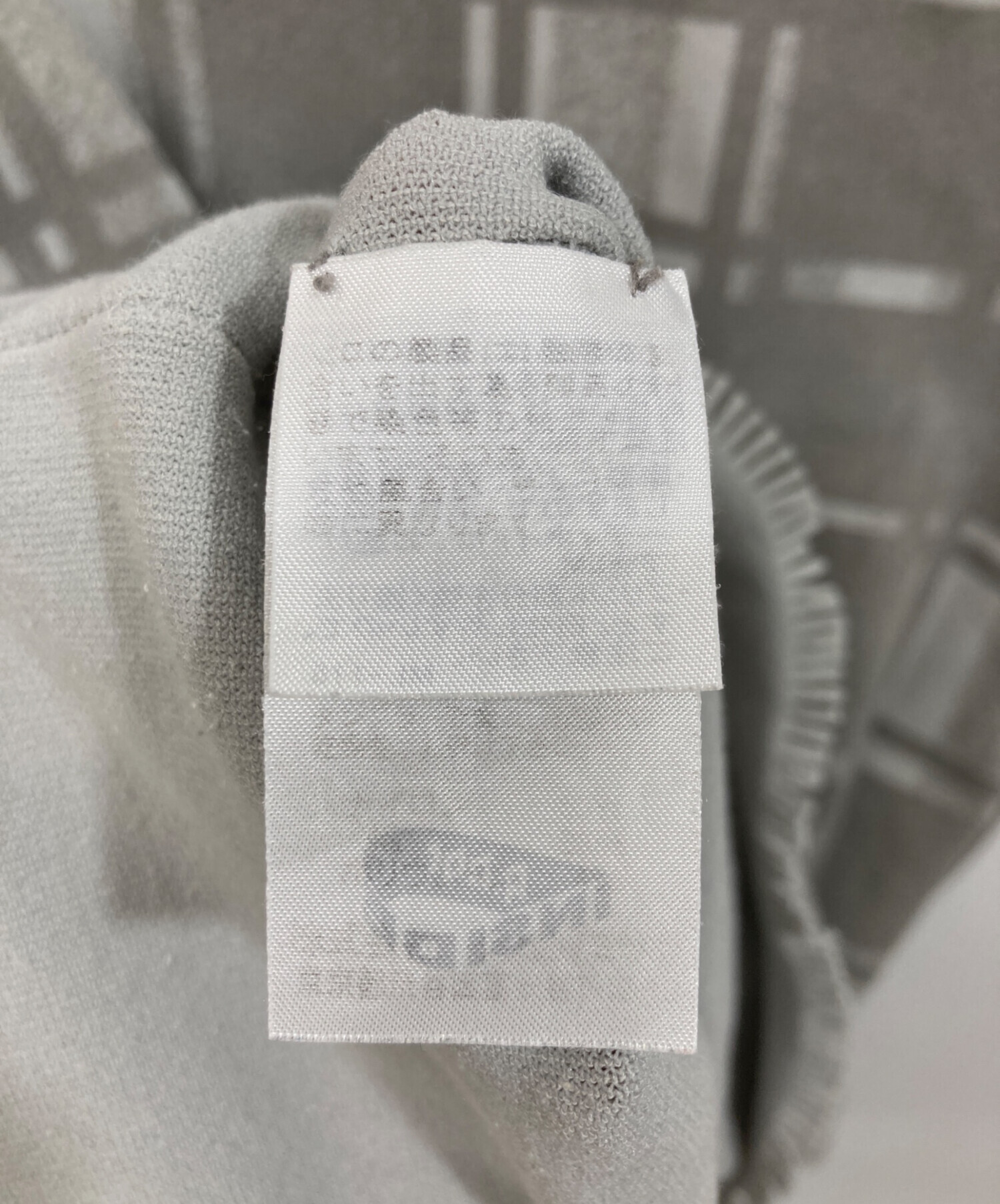 中古・古着通販】ISSEY MIYAKE A-POC (イッセイミヤケ エイポック