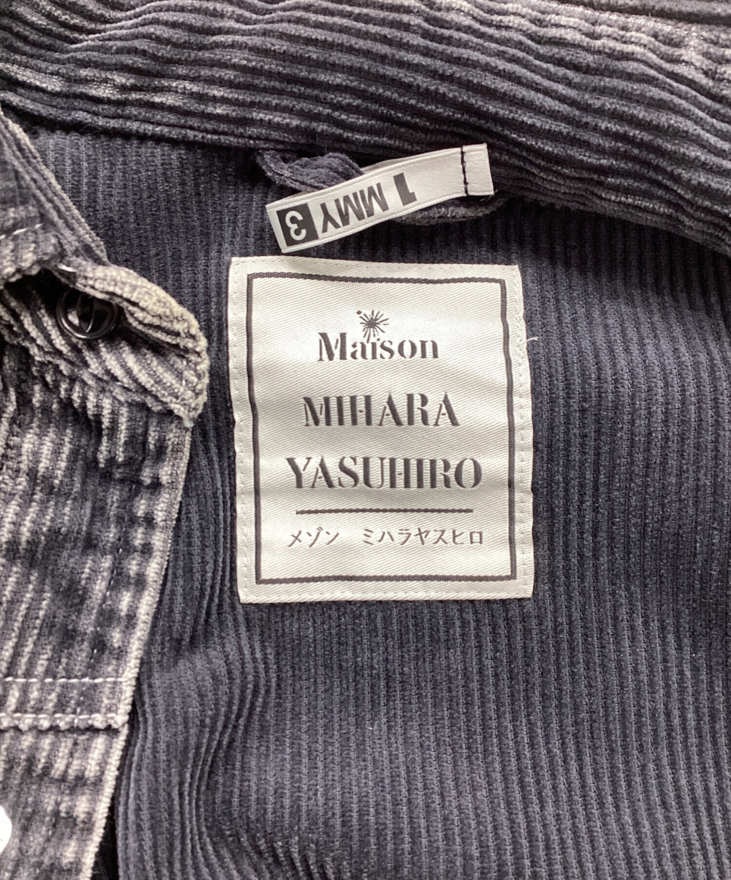 中古・古着通販】Maison MIHARA YASUHIRO (メゾン ミハラ ヤスヒロ