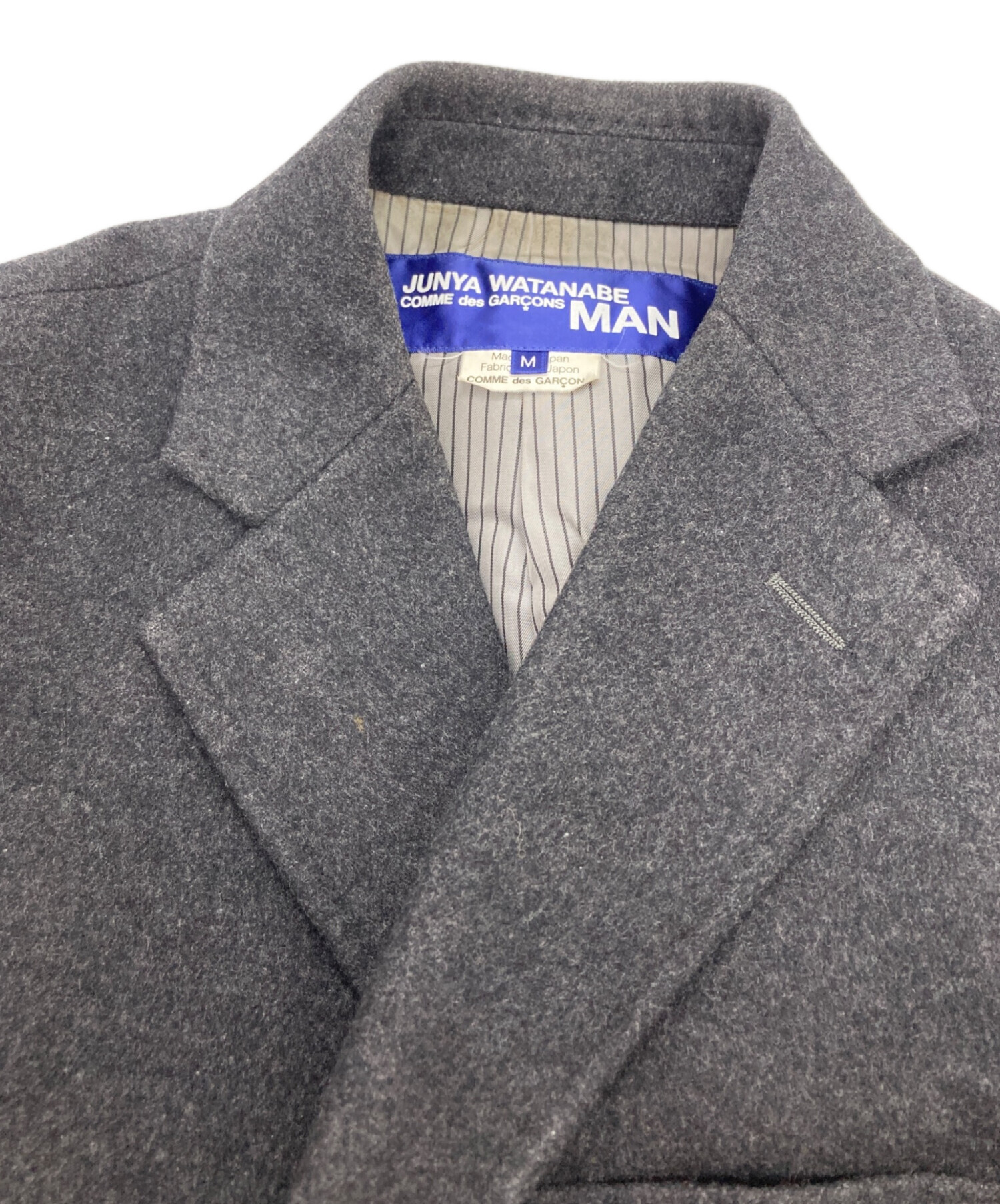 中古・古着通販】COMME des GARCONS JUNYA WATANABE MAN (コム デ