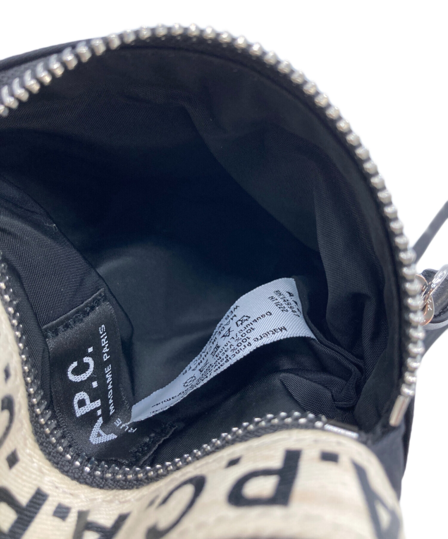 中古・古着通販】A.P.C. (アーペーセー) NECK POUCH REPEAT ブラック