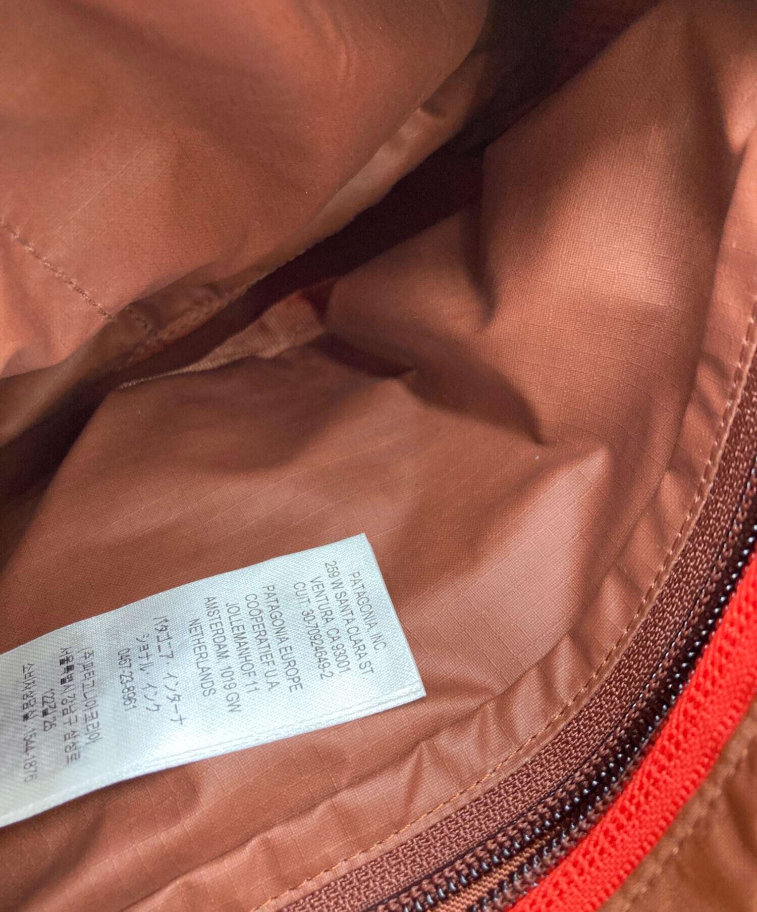 中古・古着通販】Patagonia (パタゴニア) TERRAVIA SACOCHE サコッシュ