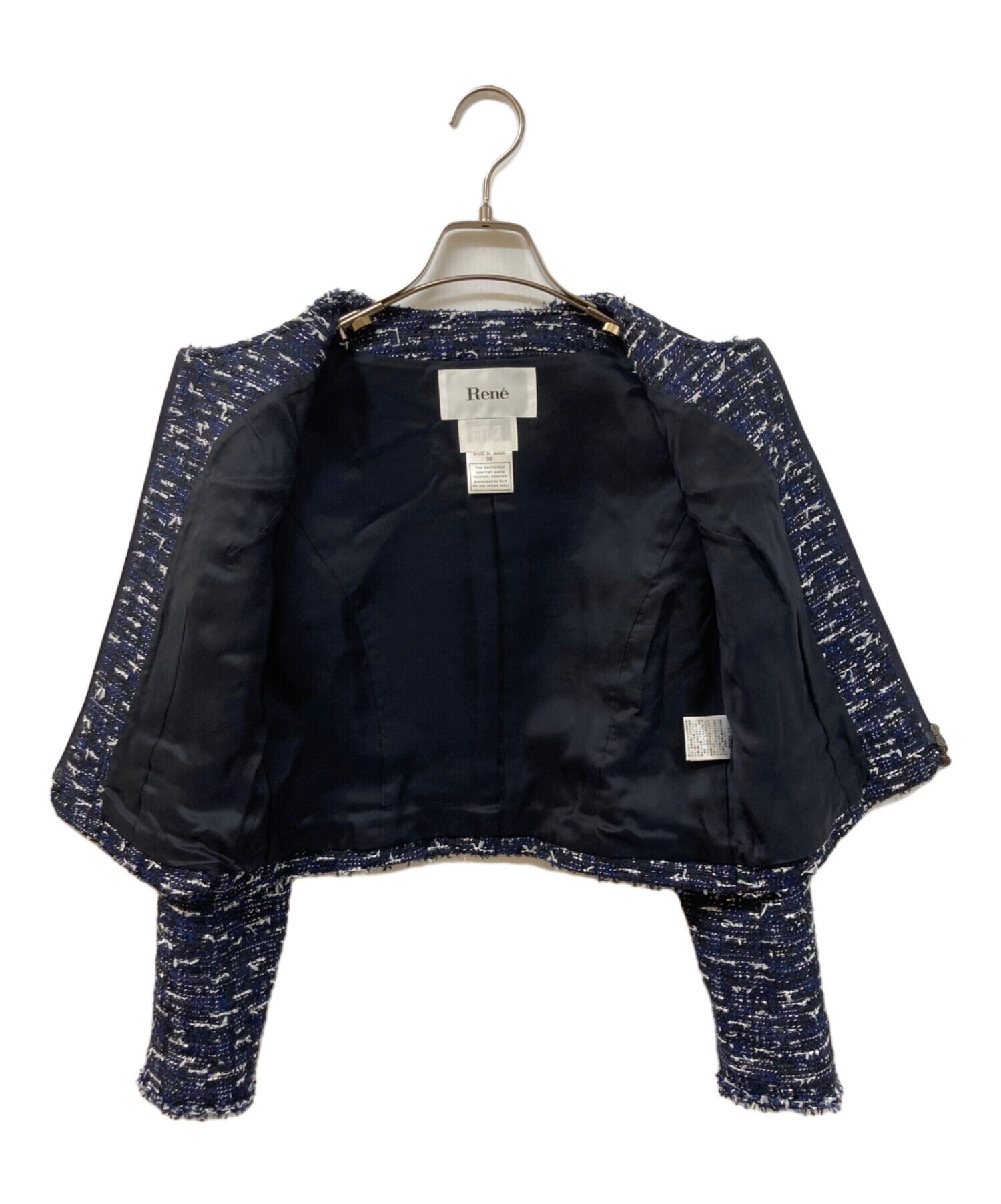 中古・古着通販】Rene (ルネ) ノーカラーツイードジャケット ネイビー