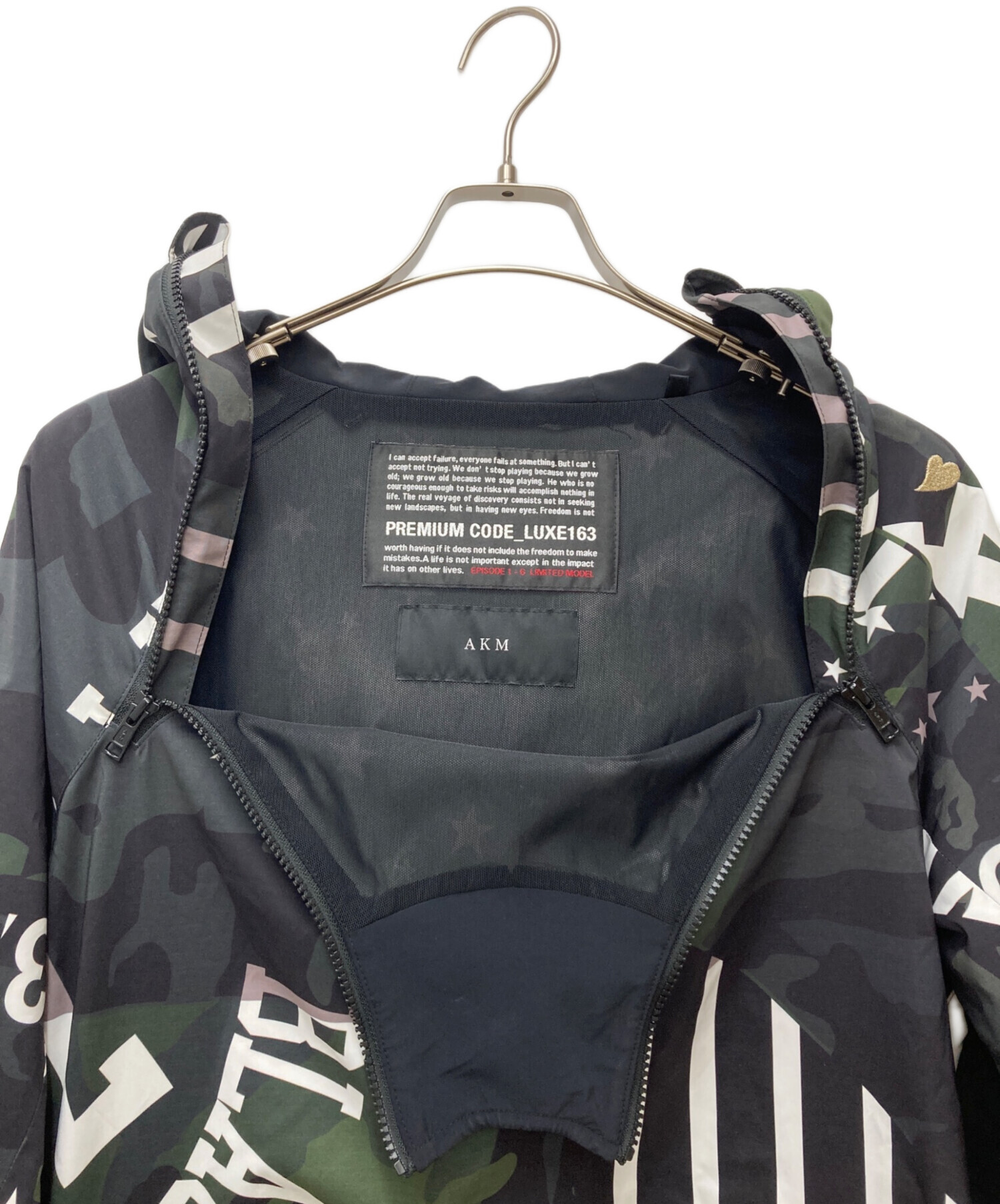 中古・古着通販】AKM (エーケーエム) BROWN BUNNY (ブラウンバニ) 総柄 